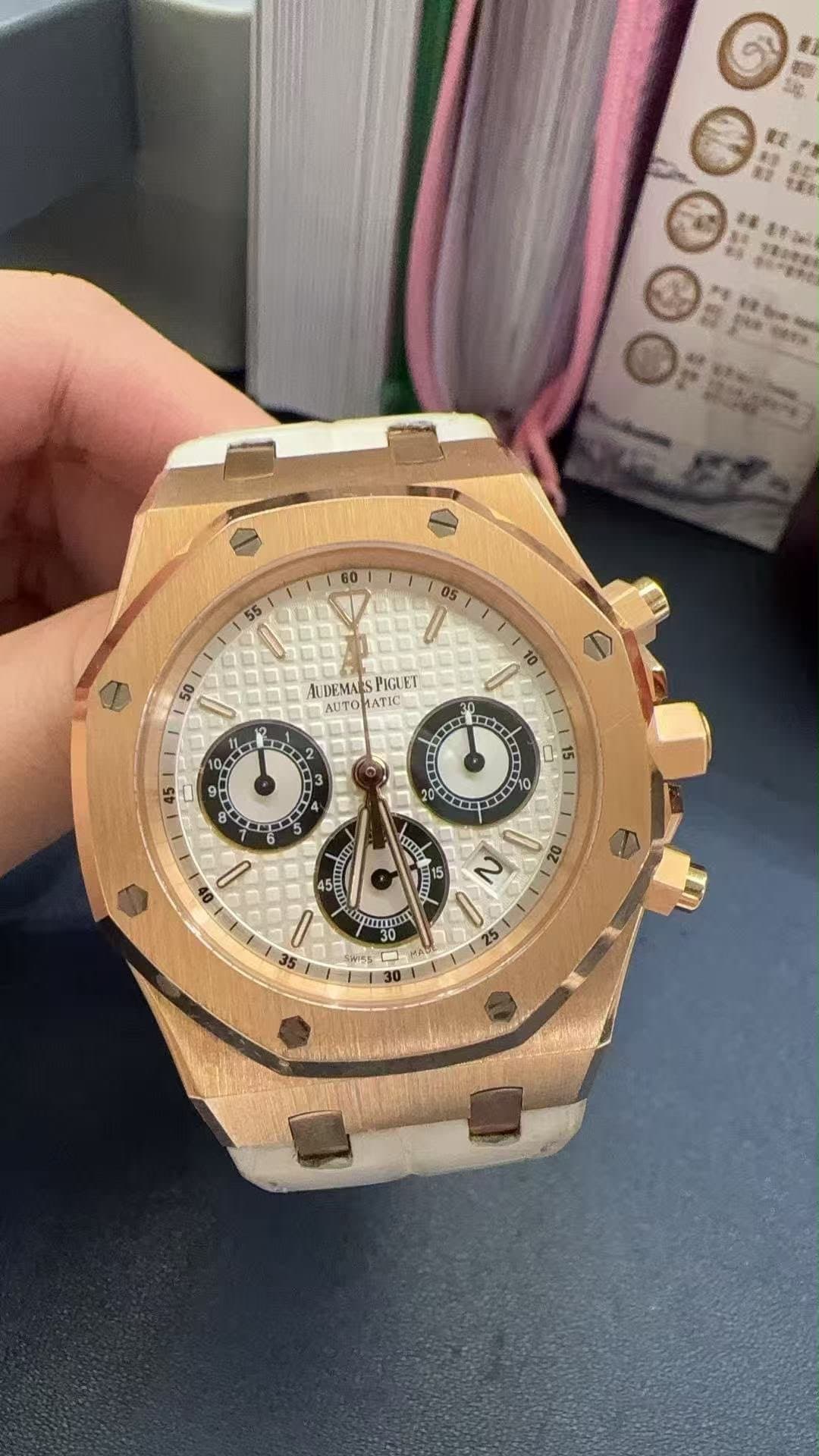 Audemars Piguet Royal Oak Offshore