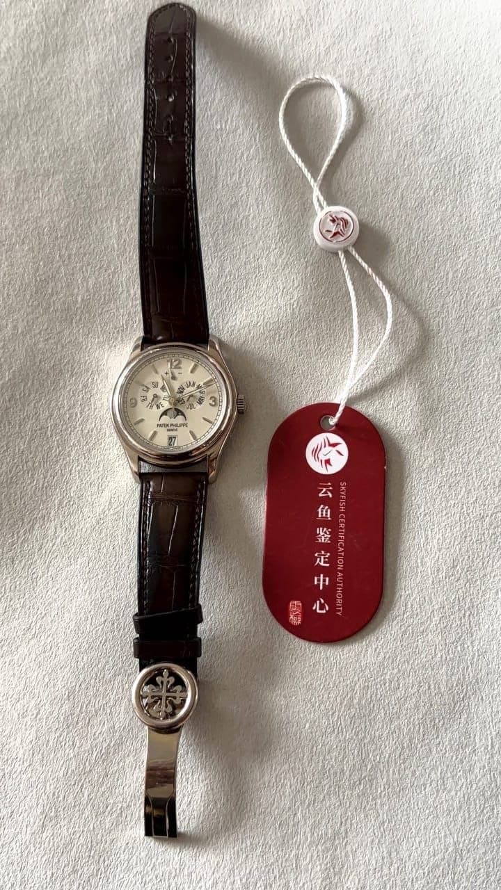 Patek Philippe Annual Calendar Chronograph