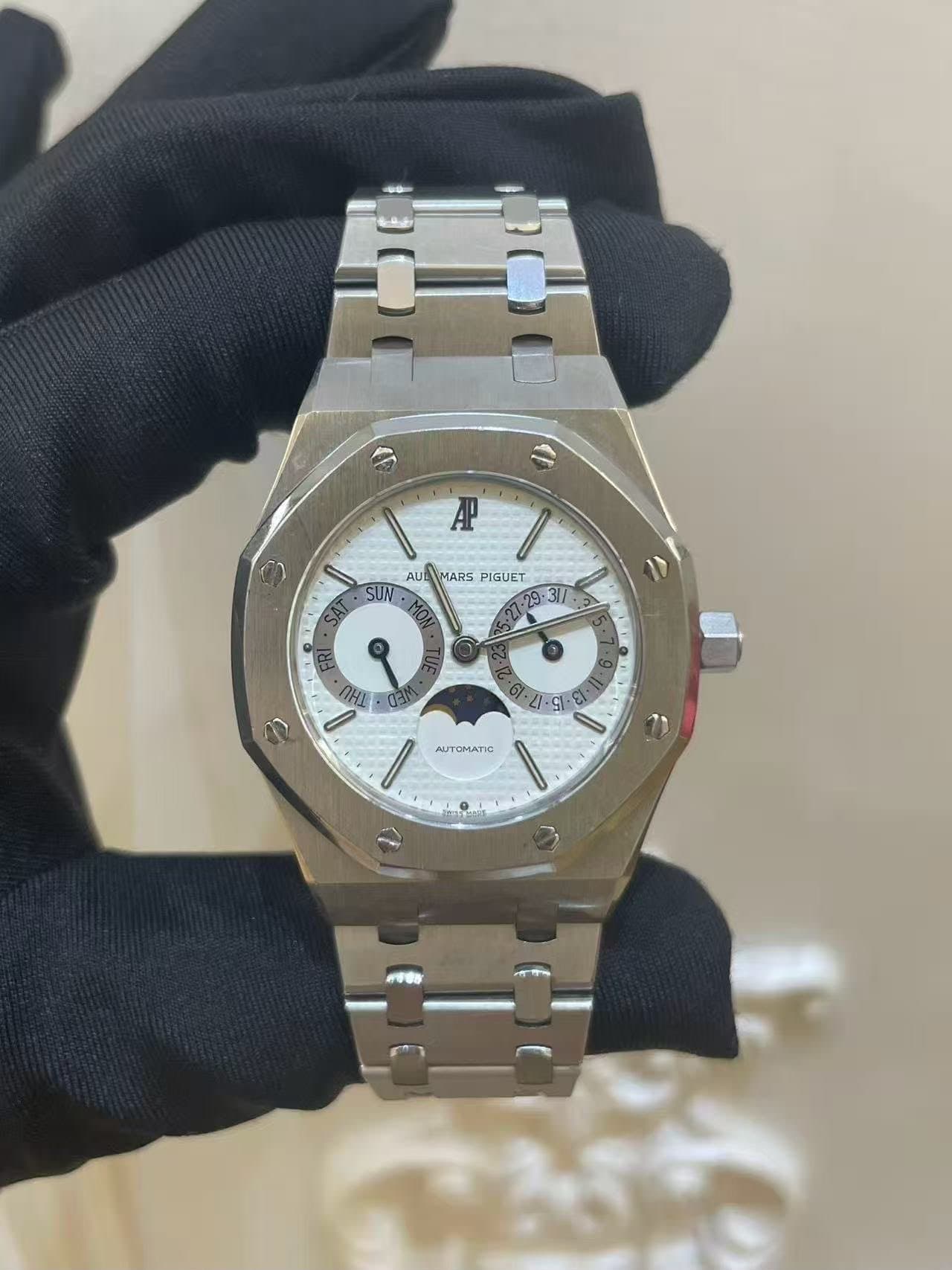Audemars Piguet Royal Oak Perpetual Calendar