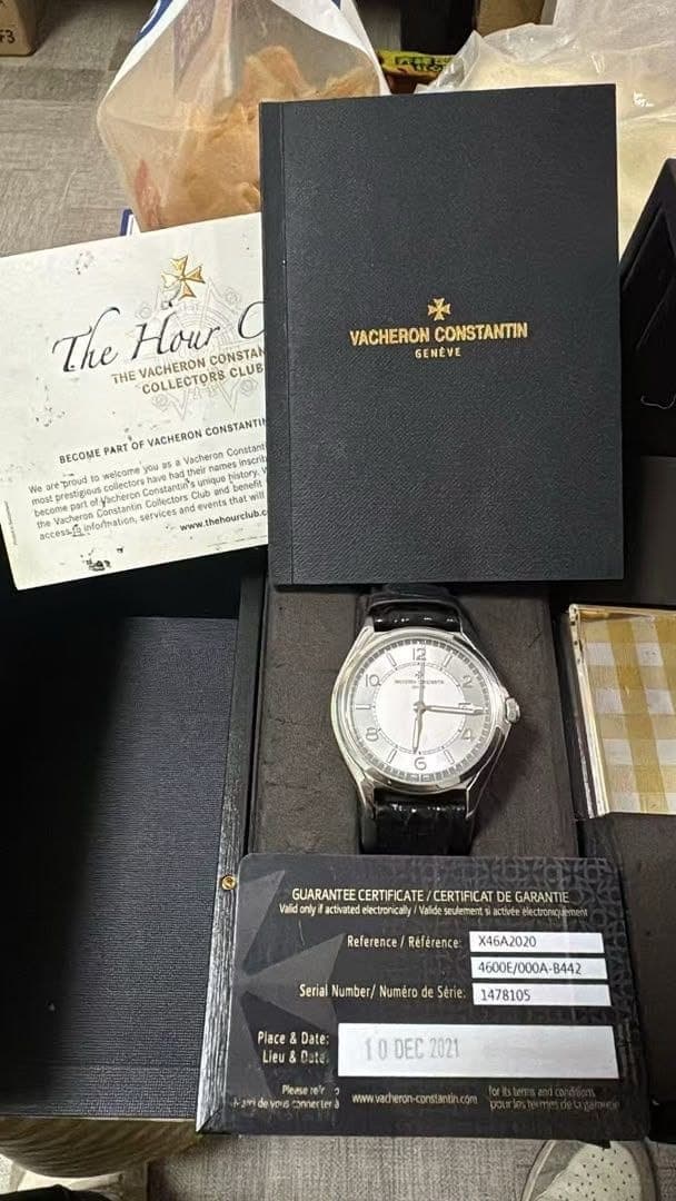 Vacheron Constantin Overseas