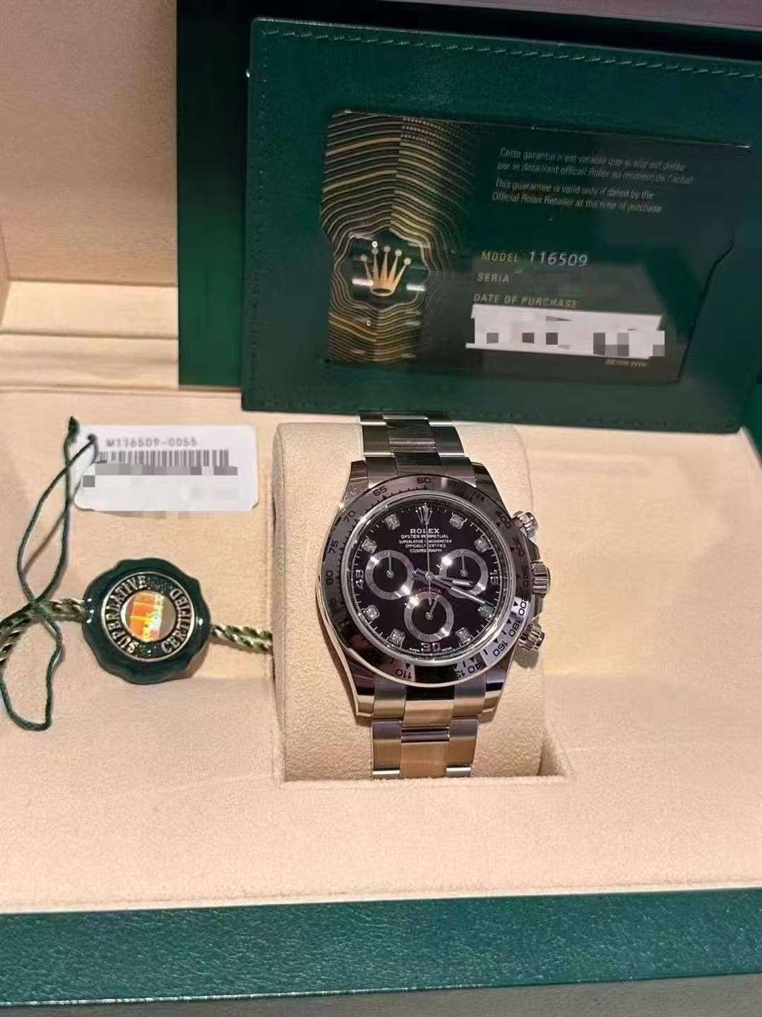 Rolex Daytona
