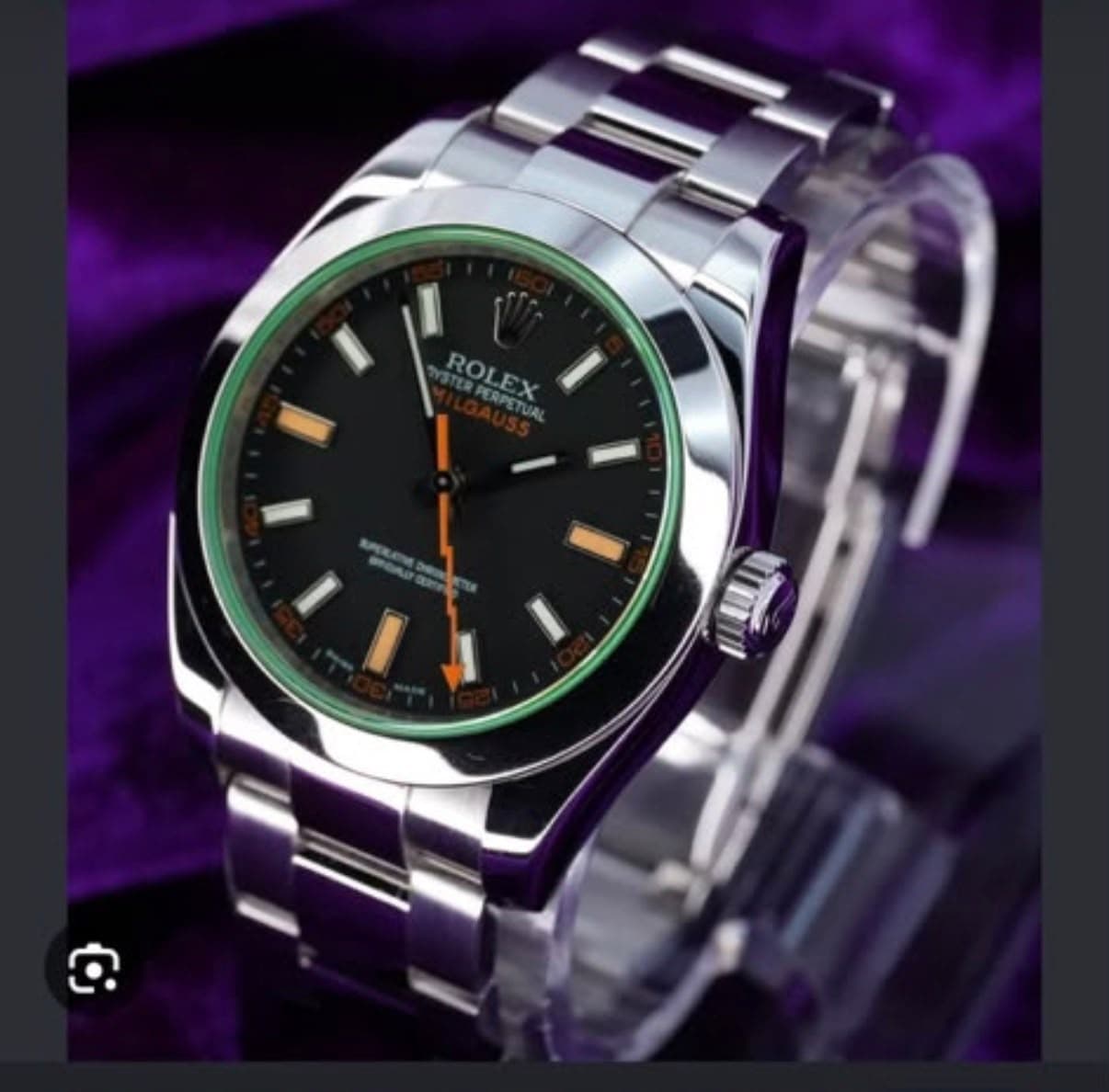 Watch request