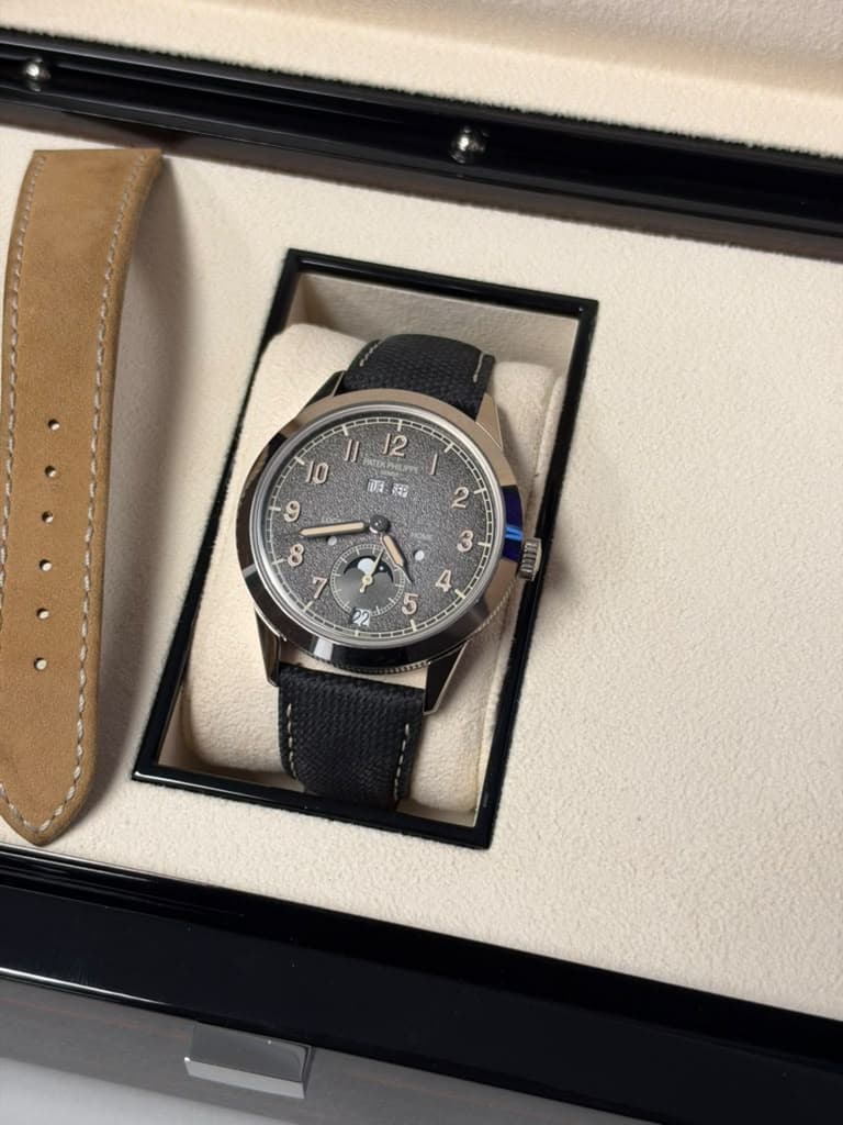 Patek Philippe Annual Calendar Travel Time