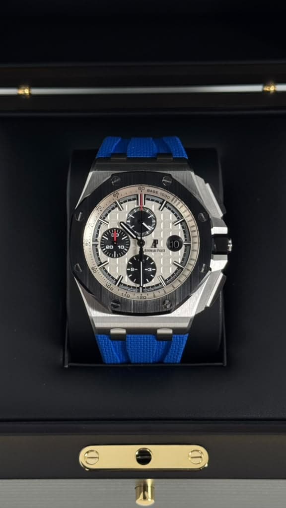 Audemars Piguet Royal Oak Offshore