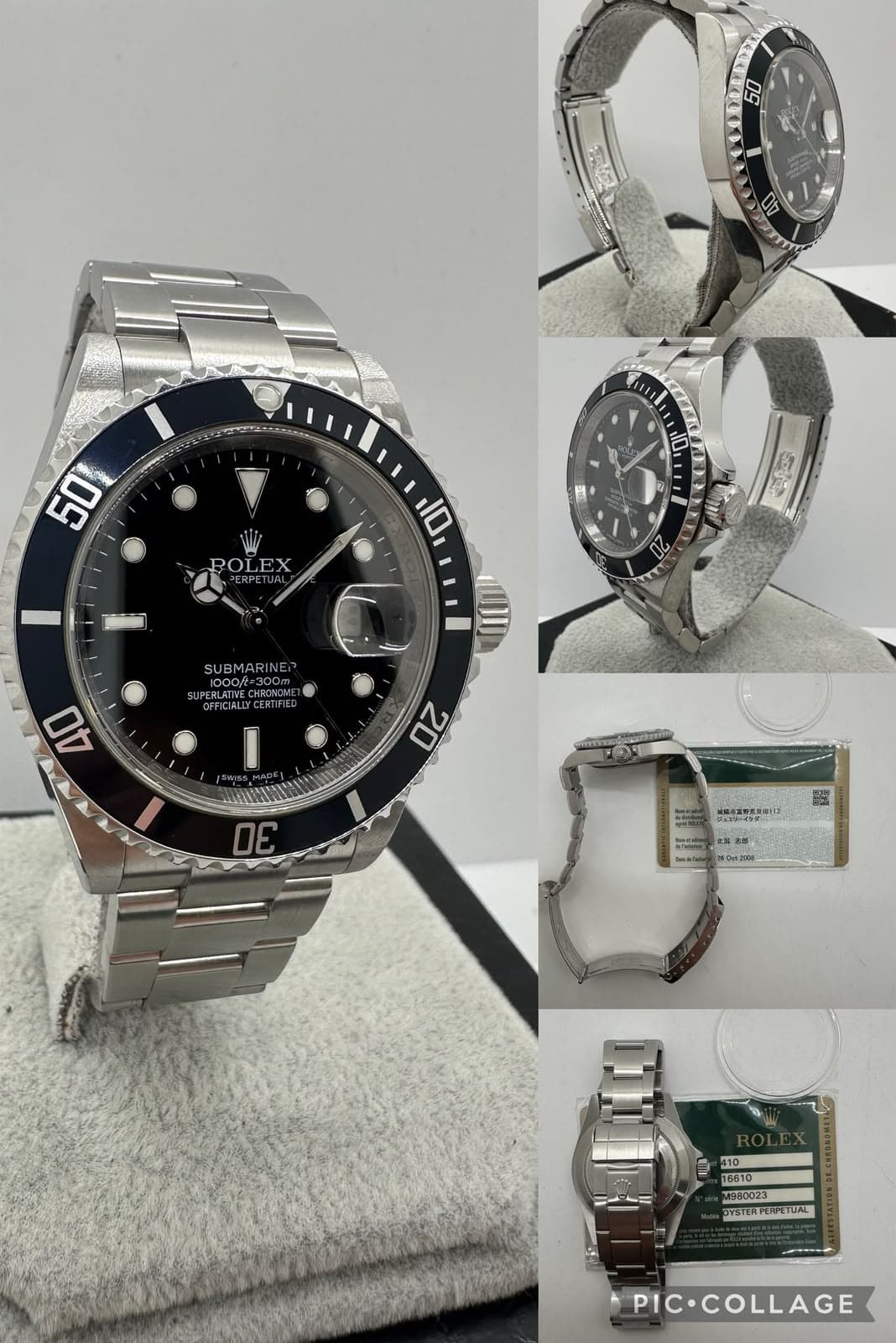 Rolex Submariner