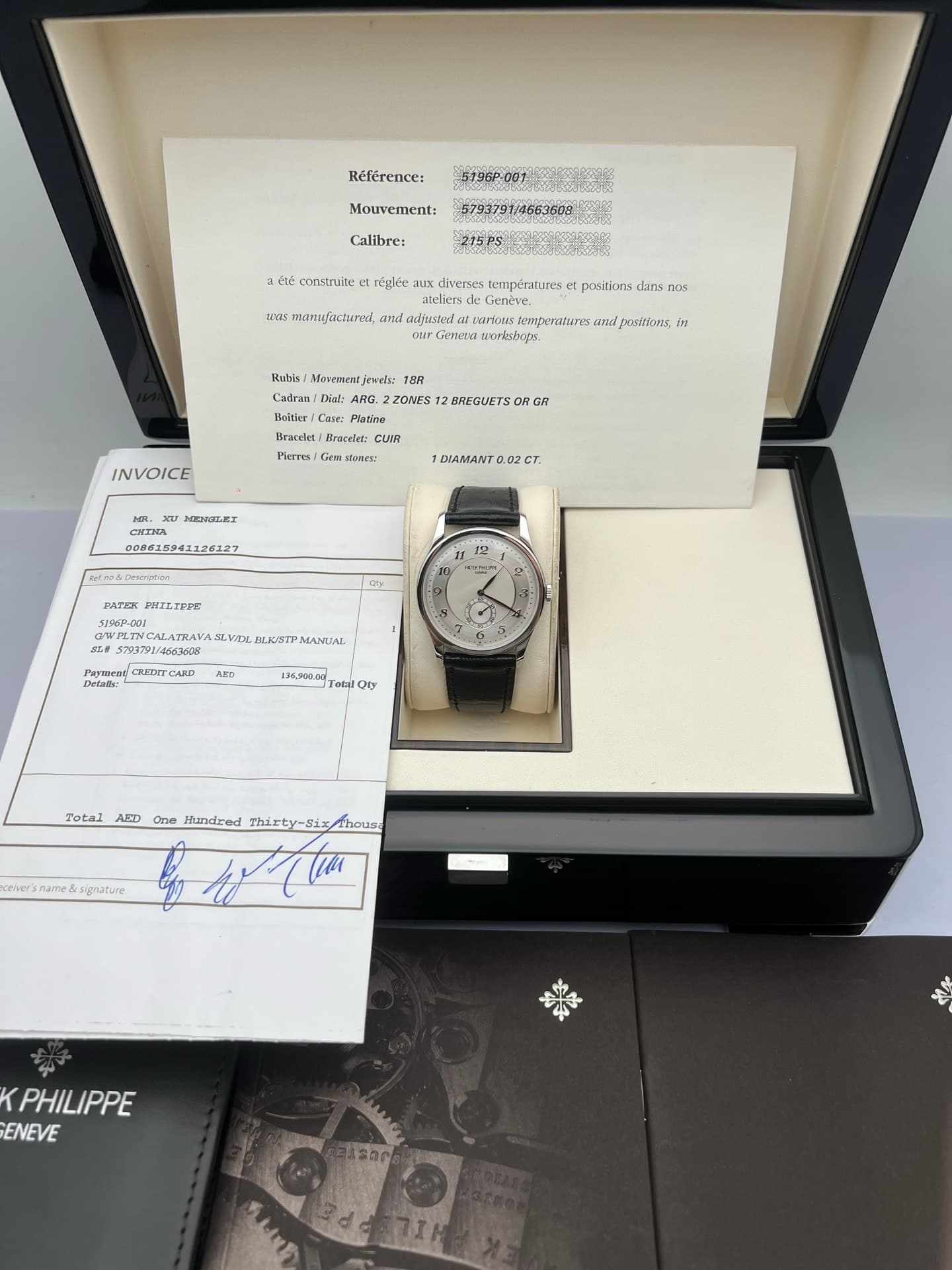Patek Philippe Calatrava