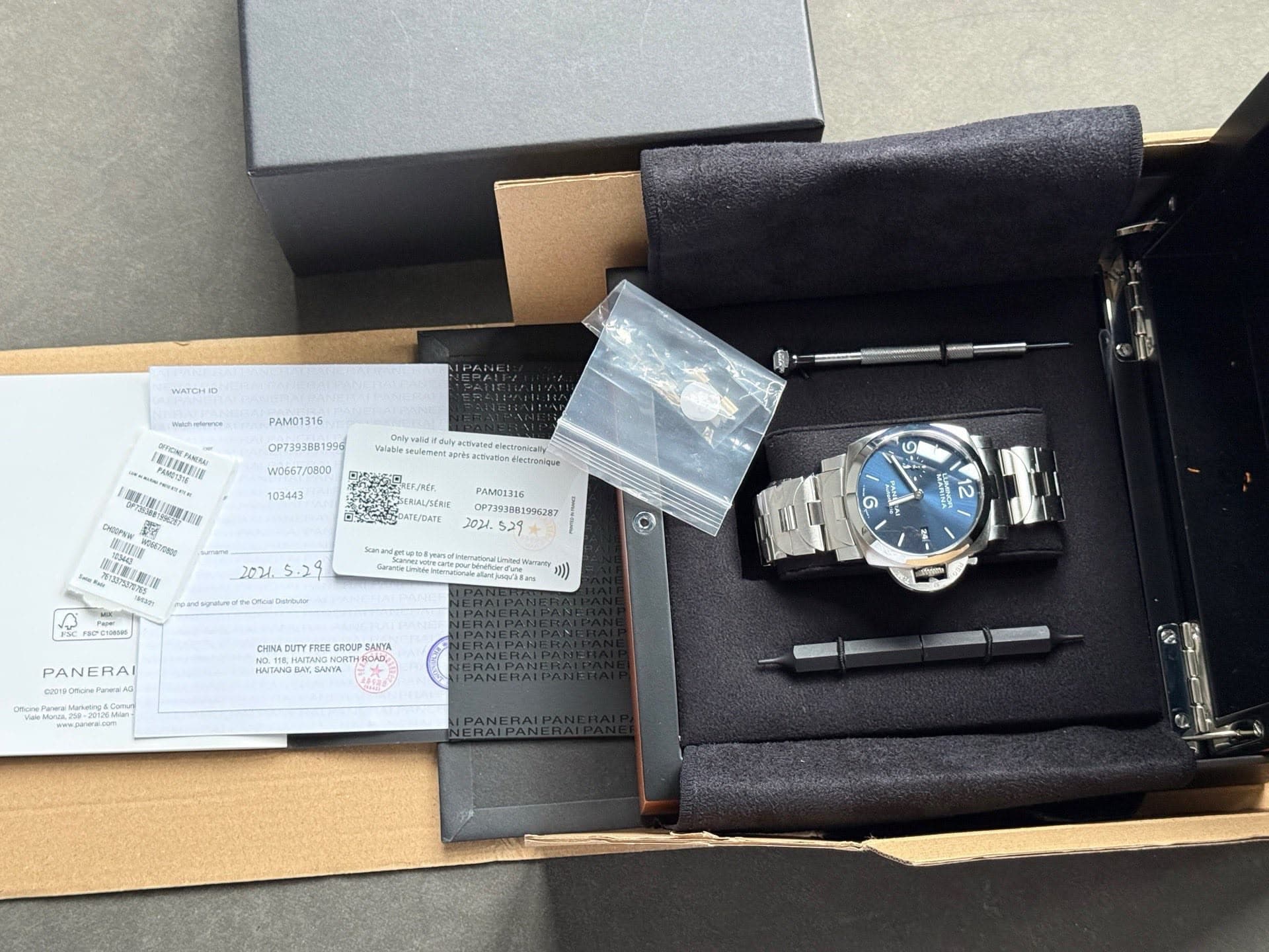 Panerai Submersible