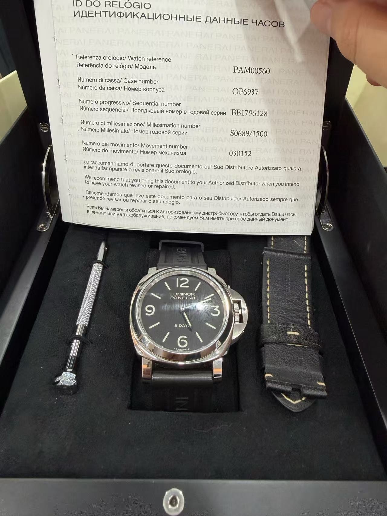 Panerai Luminor