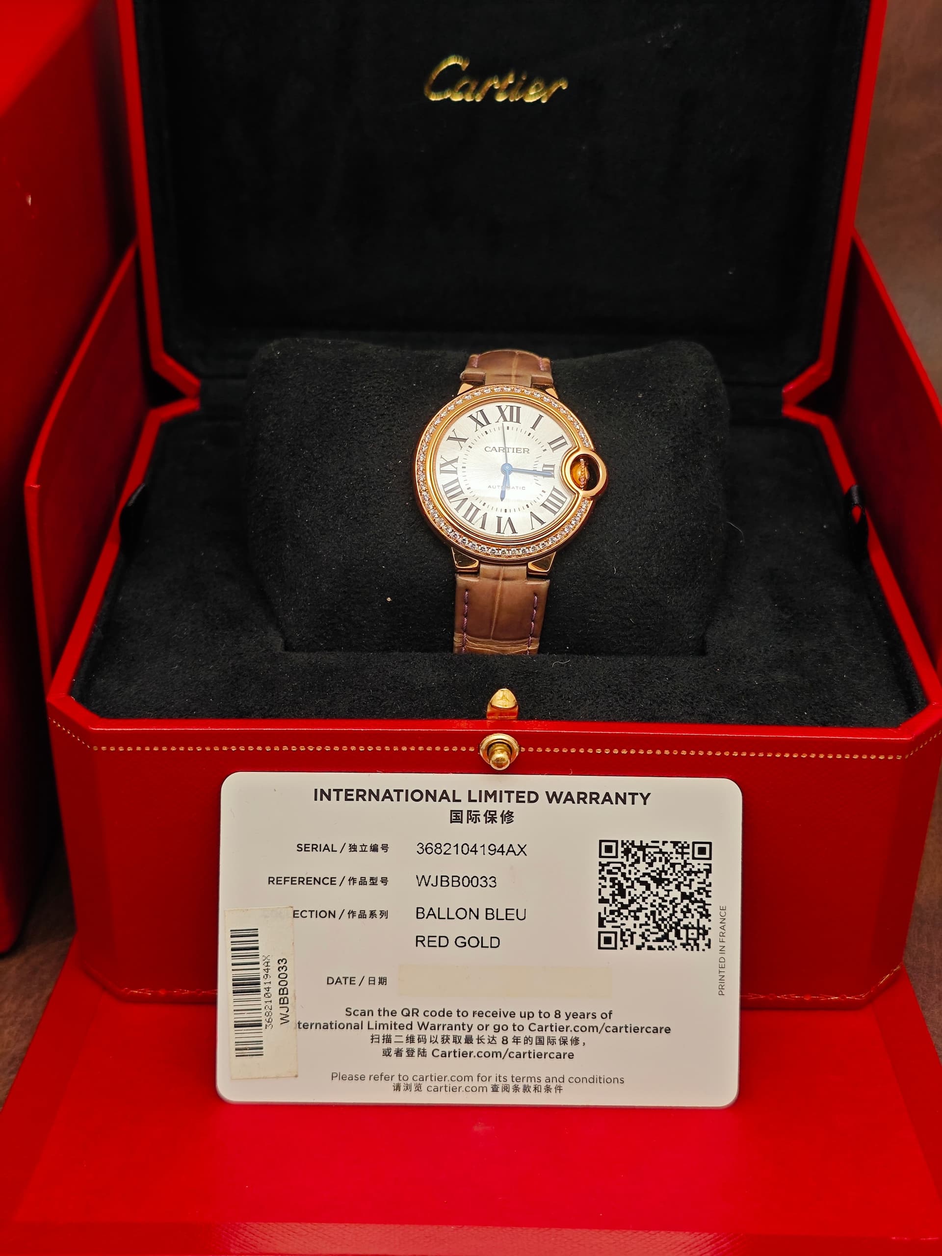 Cartier Panthère de Cartier
