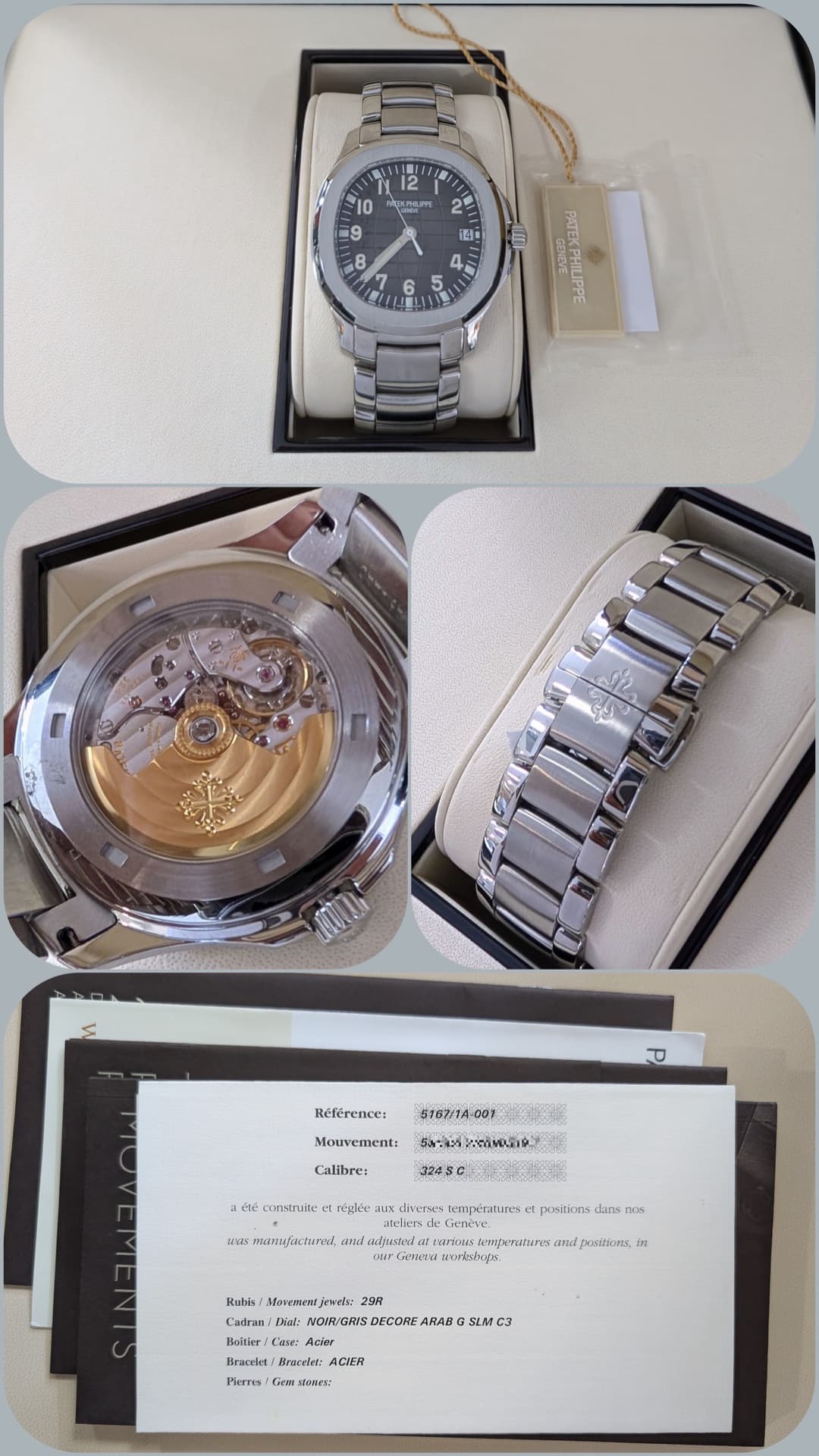 Patek Philippe Aquanaut