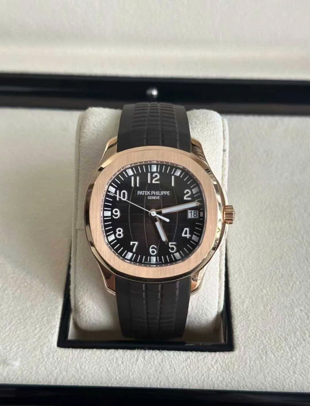 Patek Philippe Aquanaut