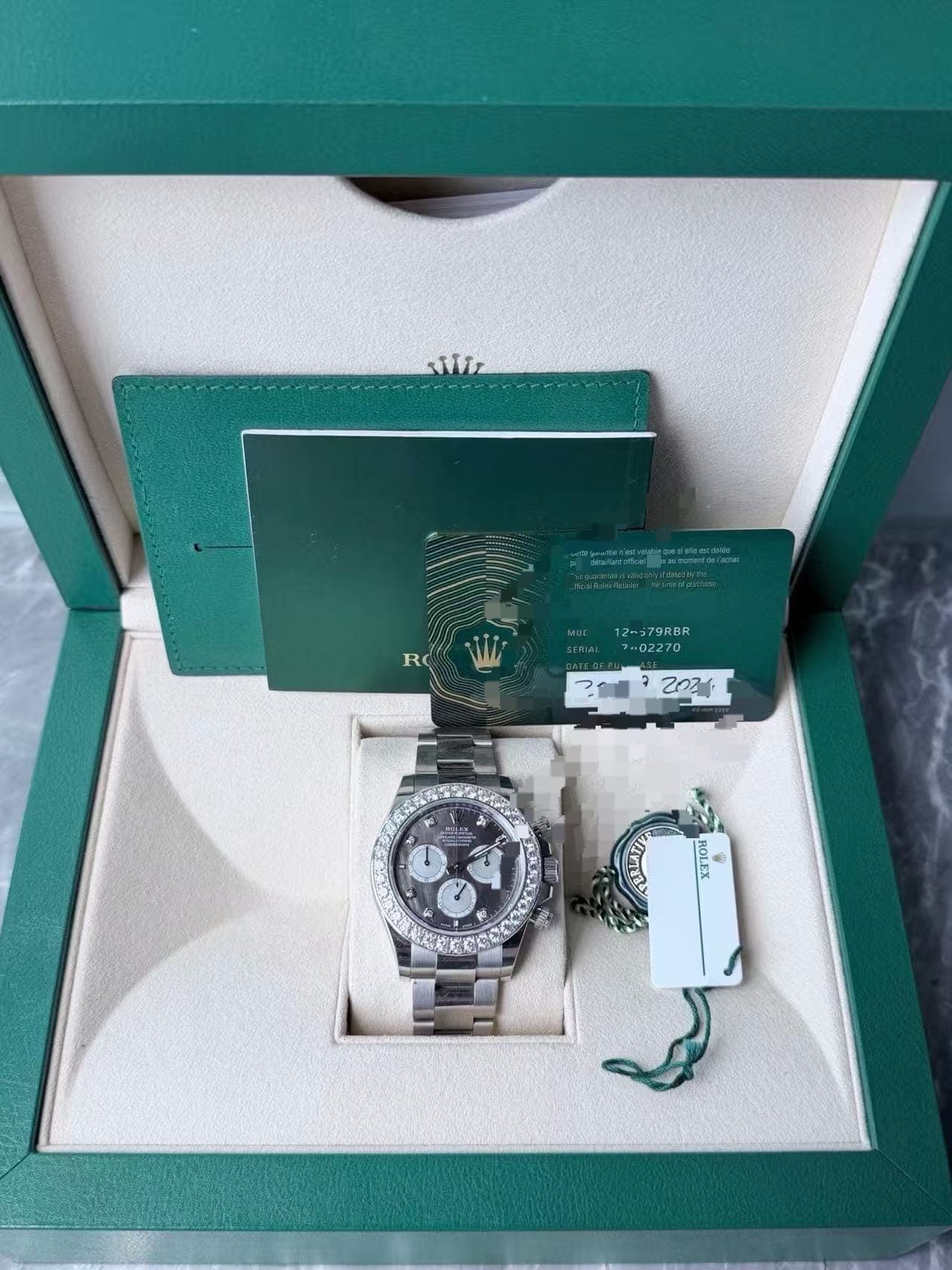 Rolex Daytona
