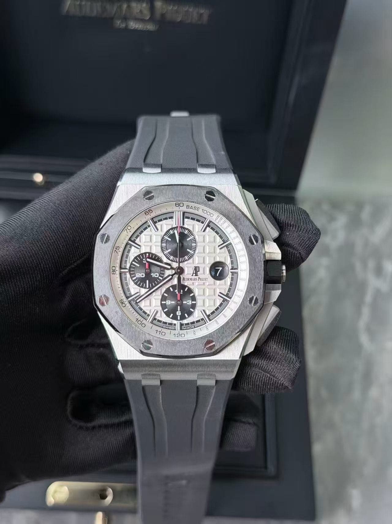 Audemars Piguet Royal Oak Offshore