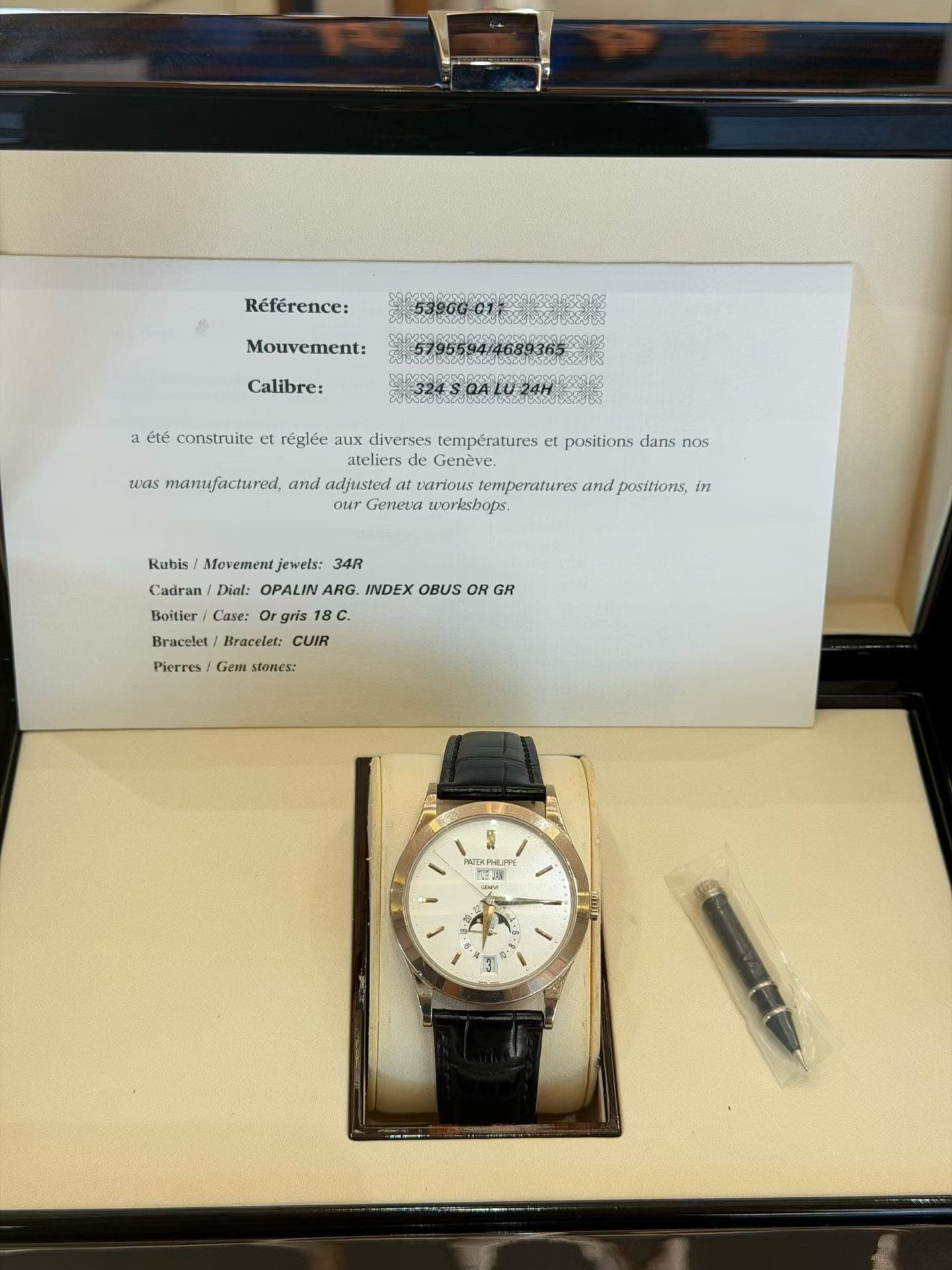 Patek Philippe Annual Calendar