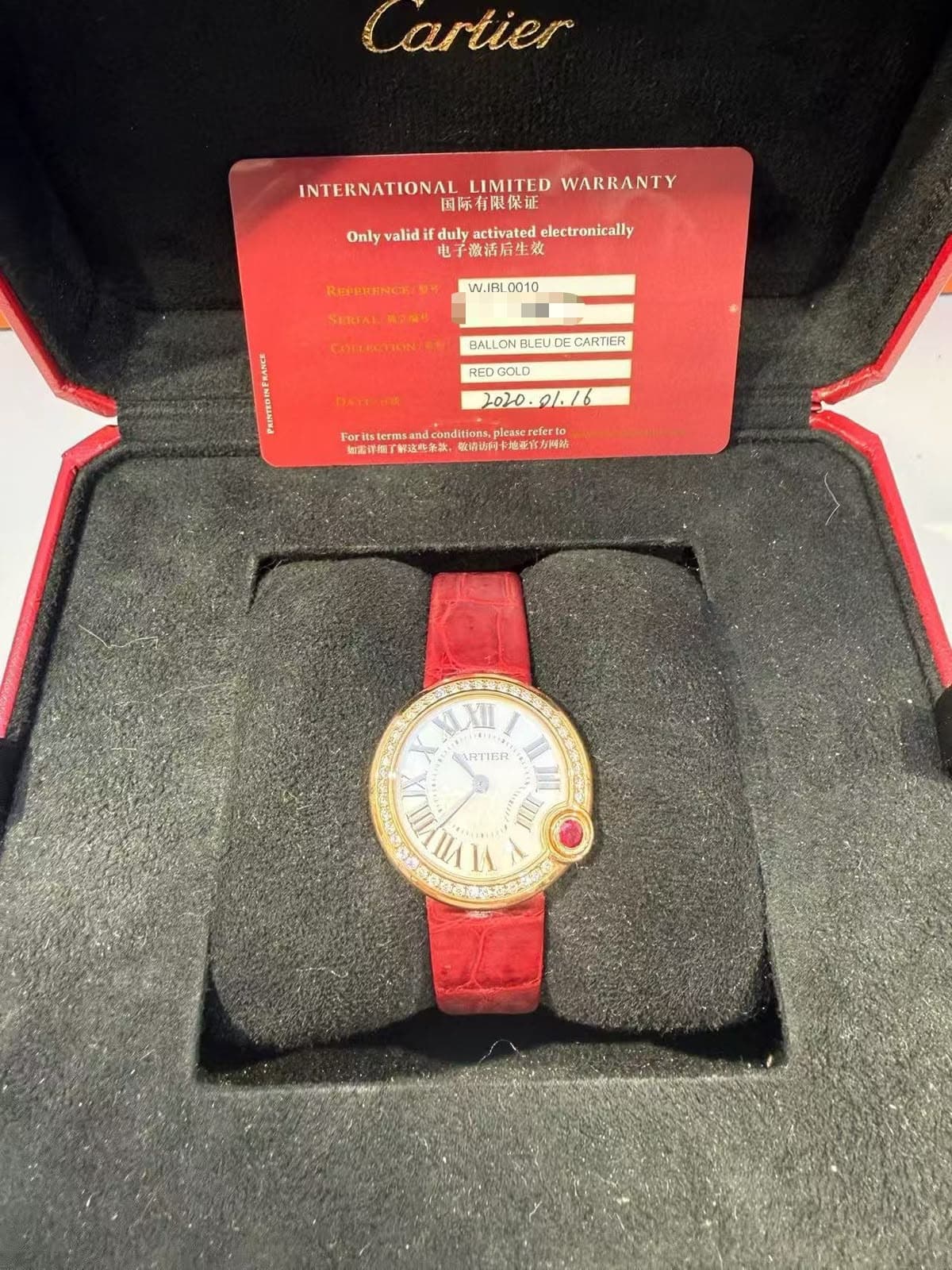Cartier Ballon Bleu