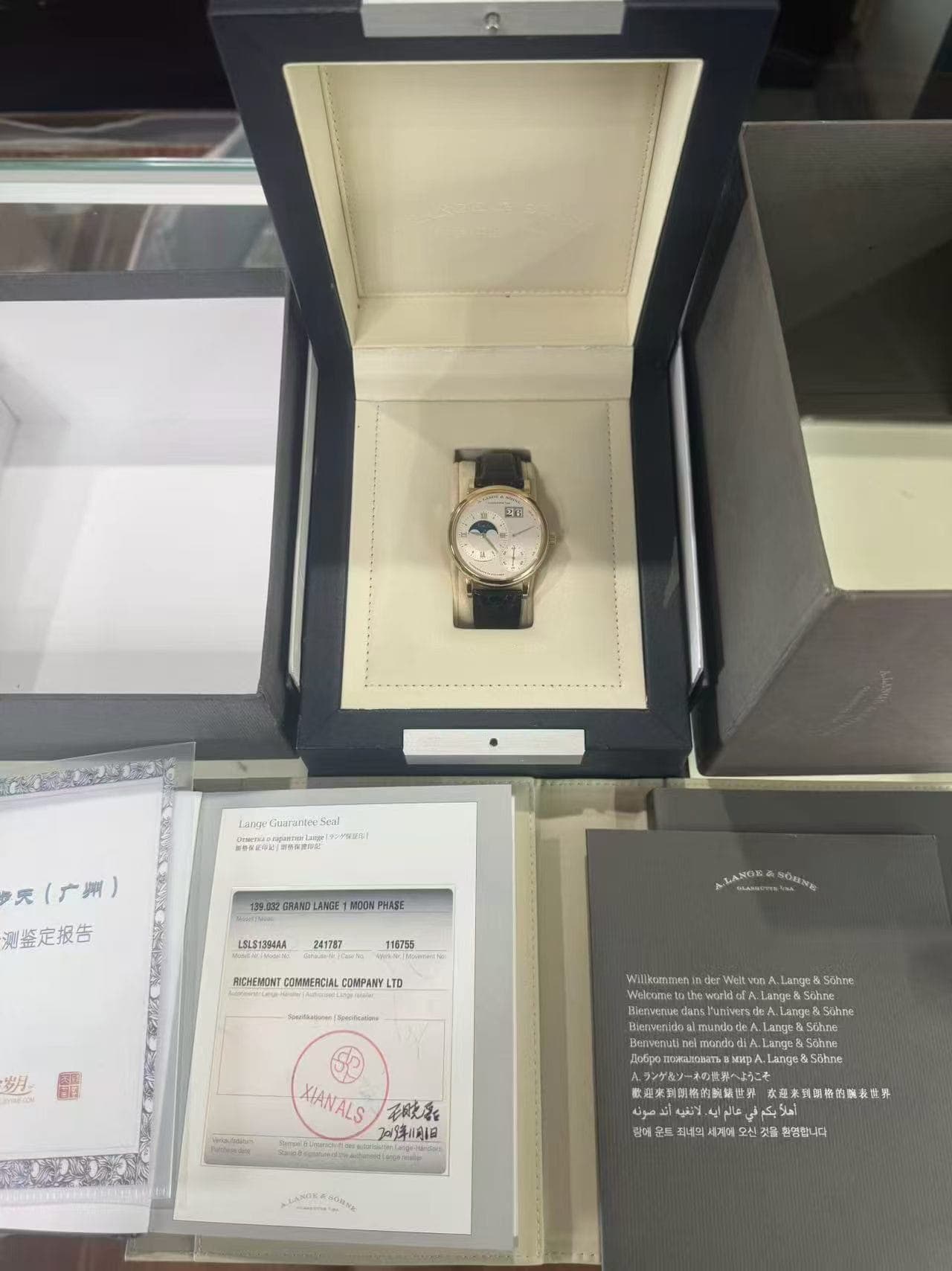 A. Lange & Söhne Lange 1