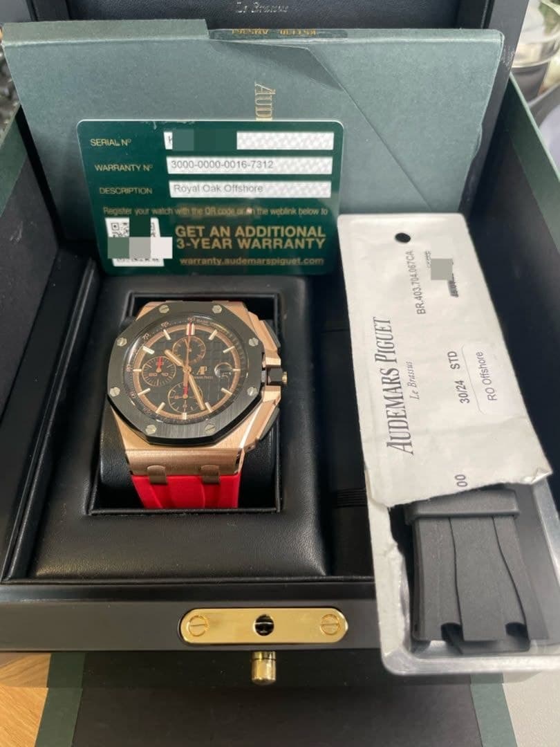 Audemars Piguet Royal Oak Offshore Chronograph