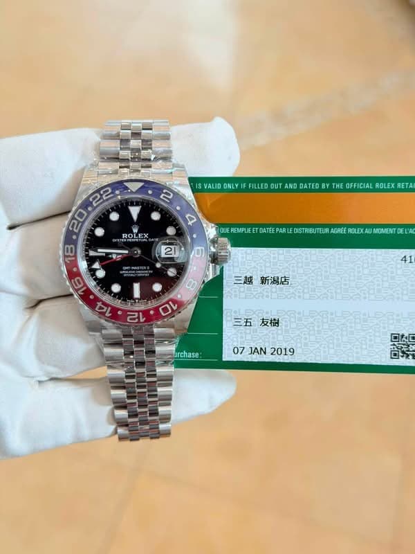 Rolex GMT-Master II