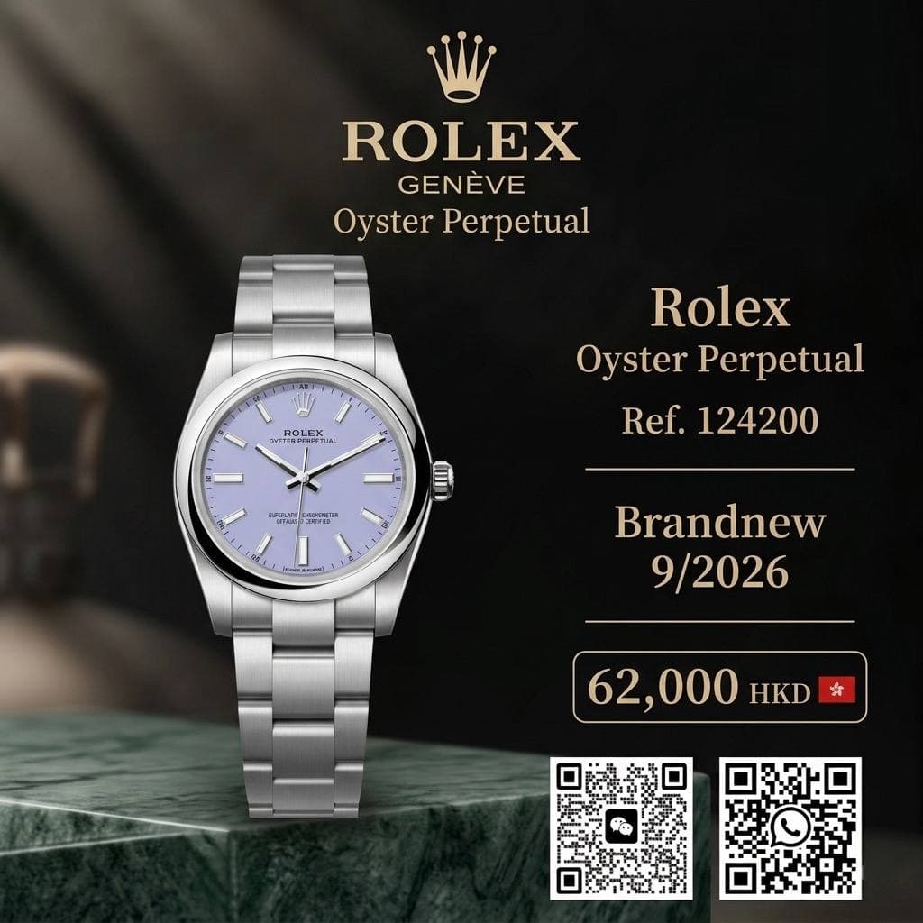 Rolex Oyster Perpetual 34