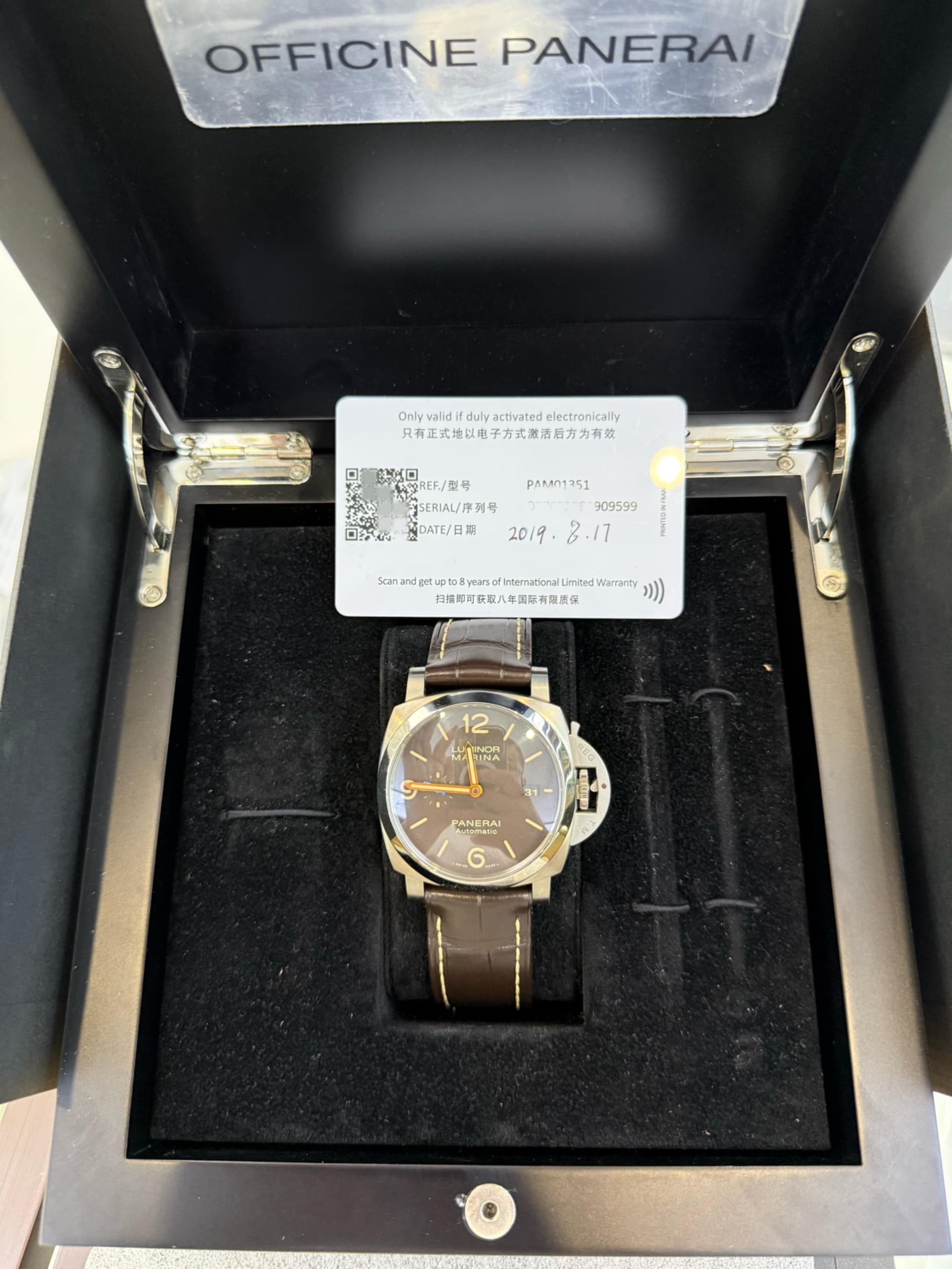 Panerai Luminor 1950