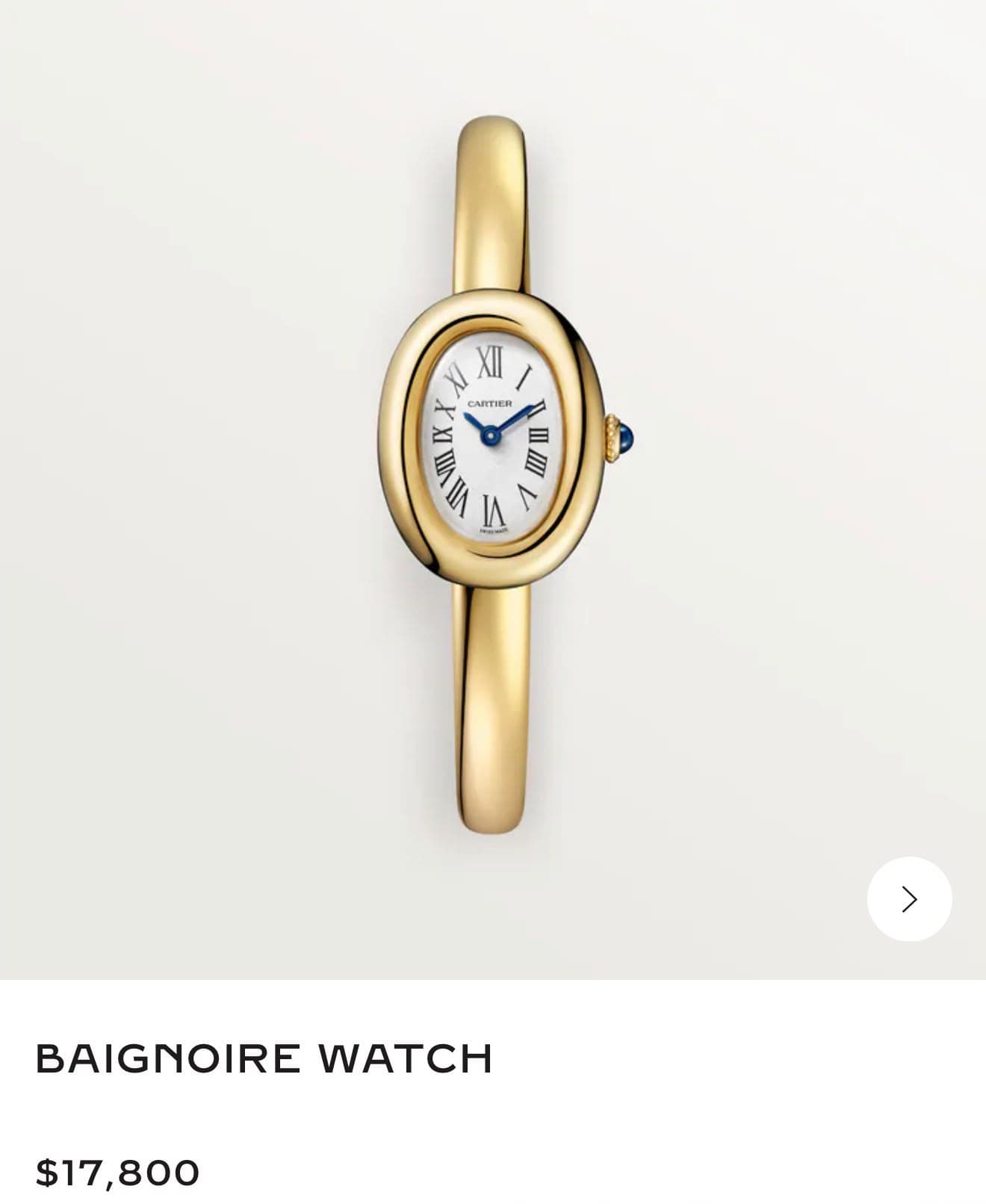 Cartier Baignoire Mini