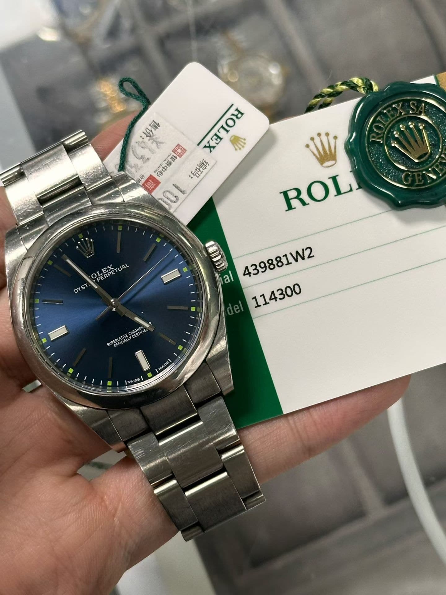 Rolex Oyster Perpetual