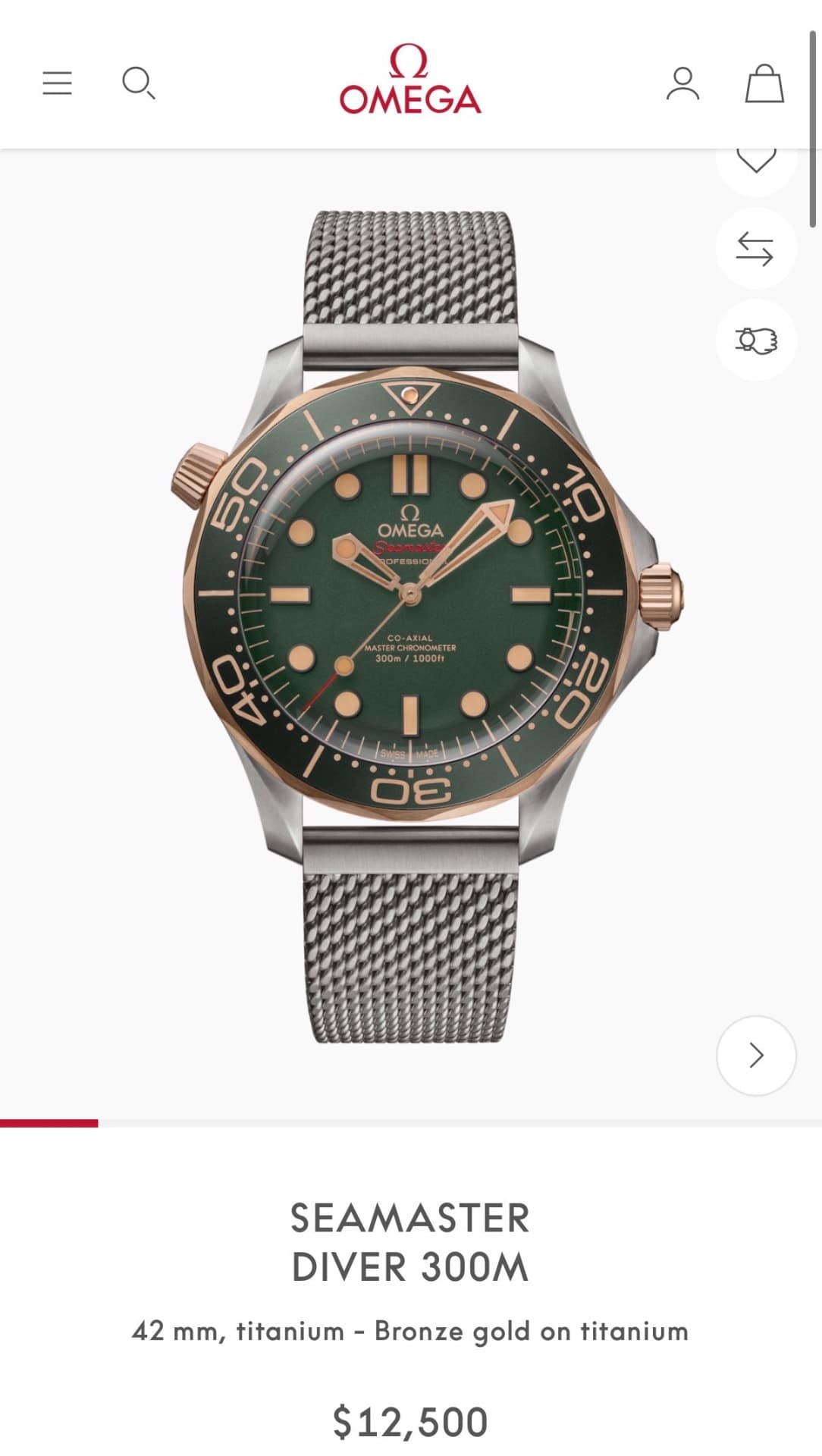 Omega