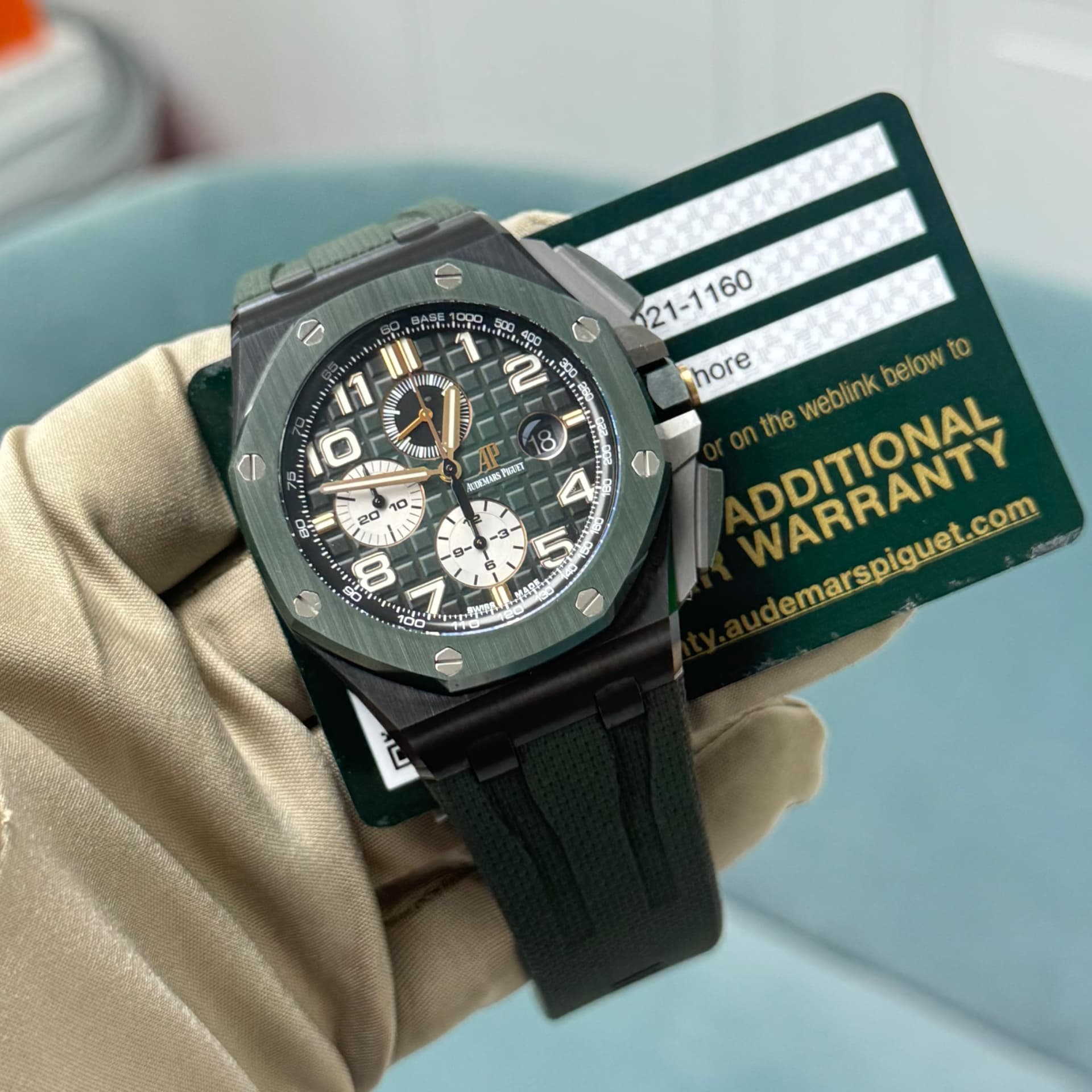 Audemars Piguet Royal Oak Offshore