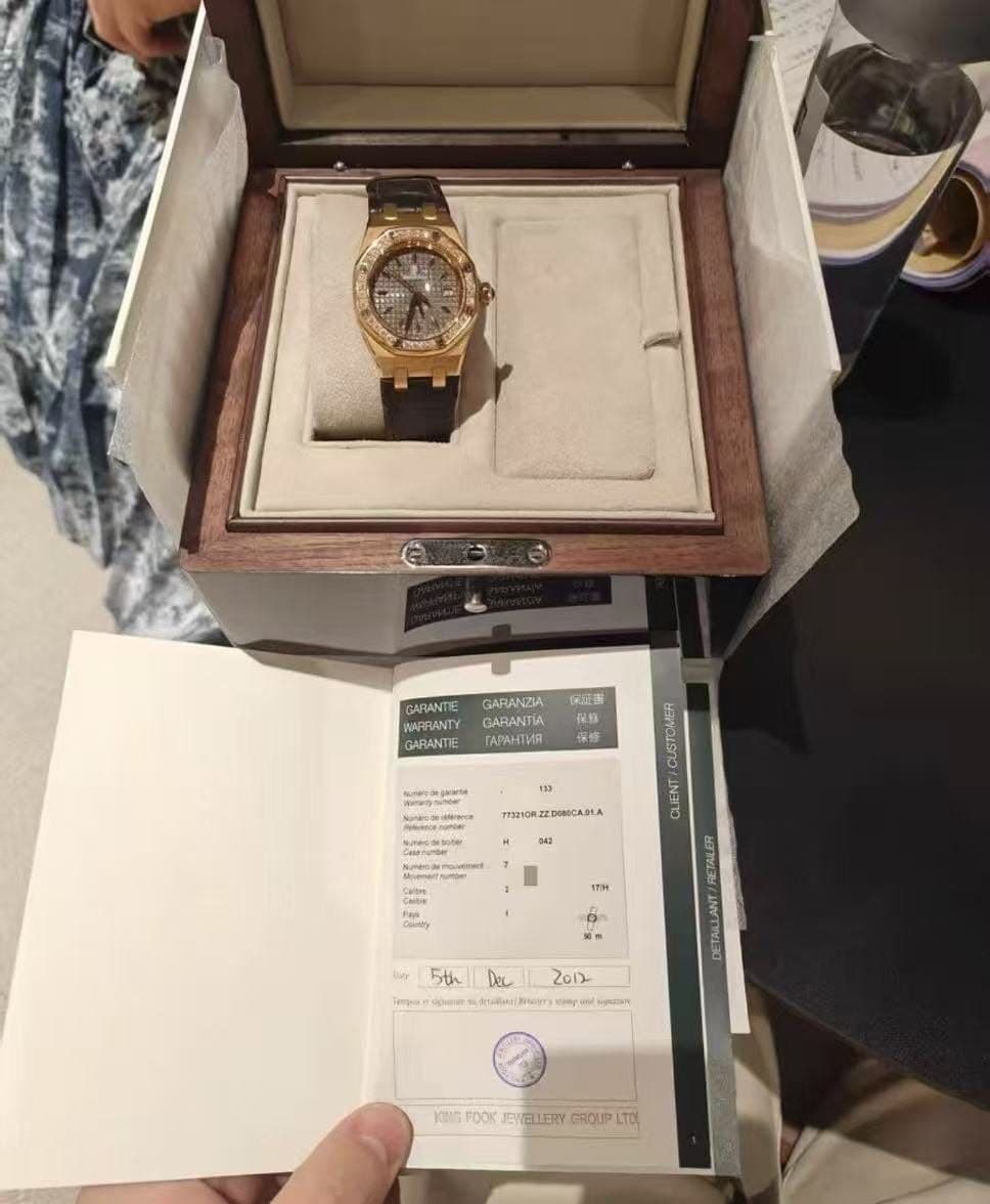Audemars Piguet Royal Oak