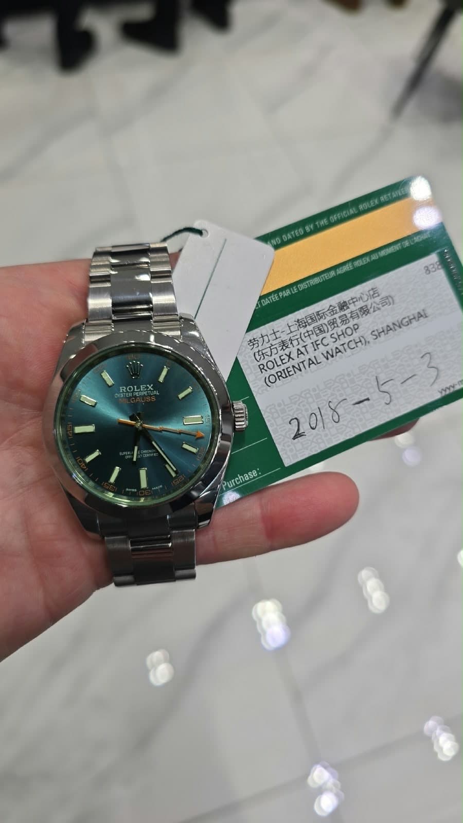 Rolex Milgauss