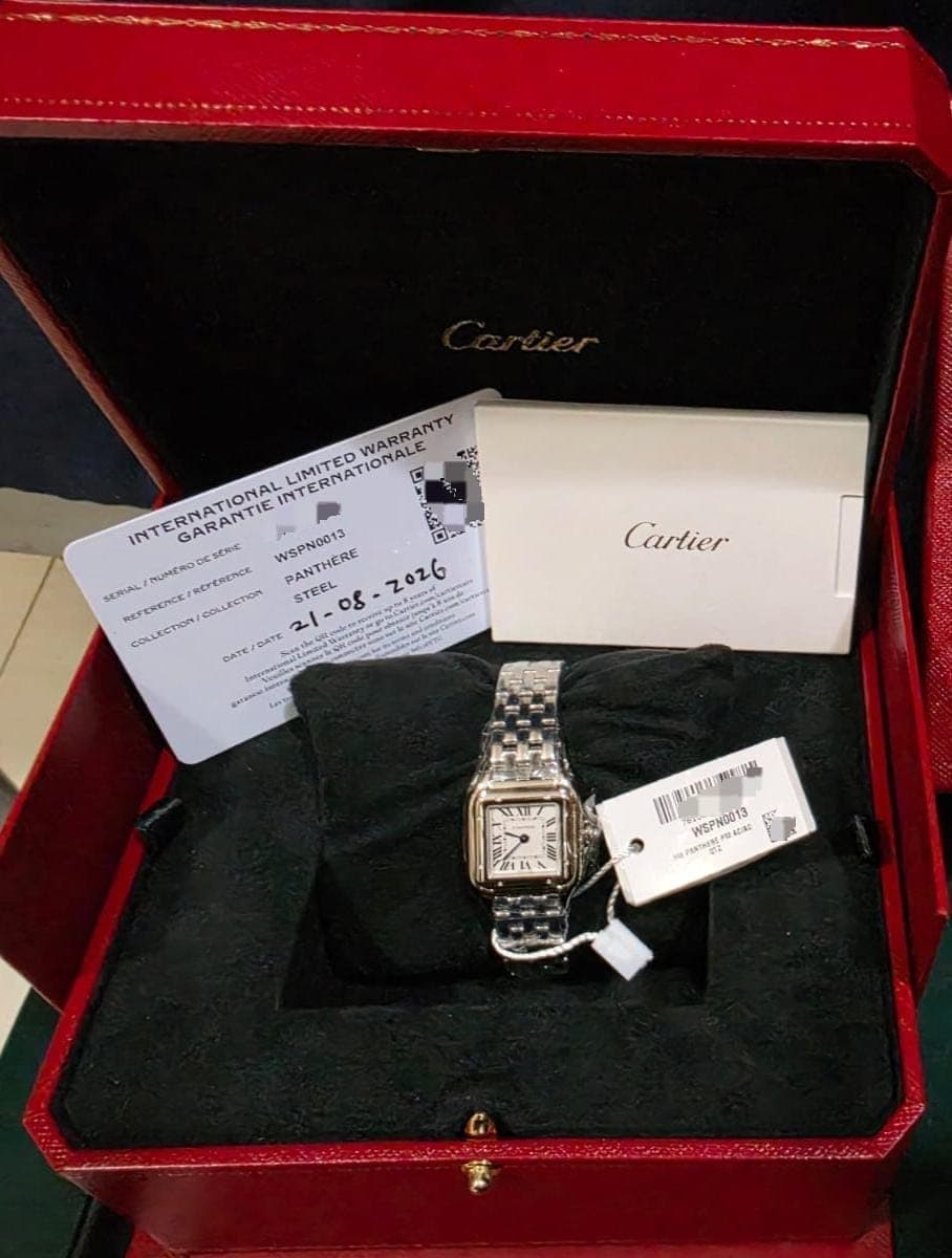 Cartier Panthère