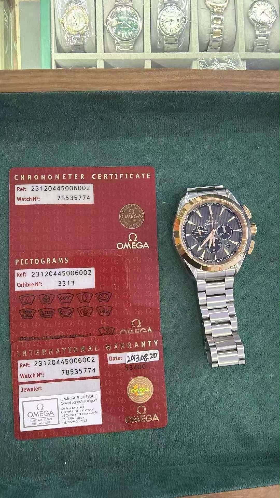 Omega Seamaster Planet Ocean Chronograph