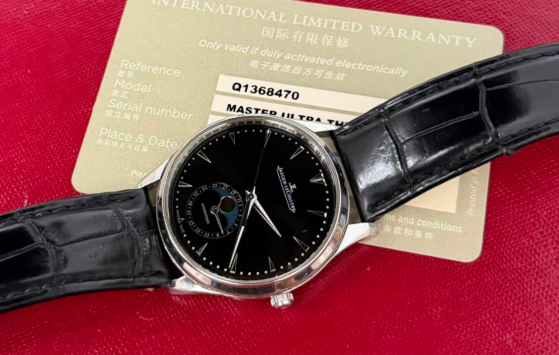 Jaeger-LeCoultre Master Ultra Thin Moonphase