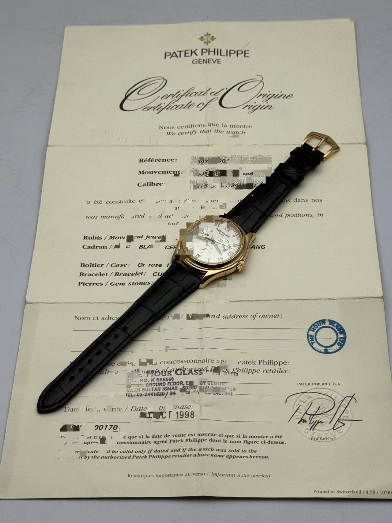 Patek Philippe Annual Calendar