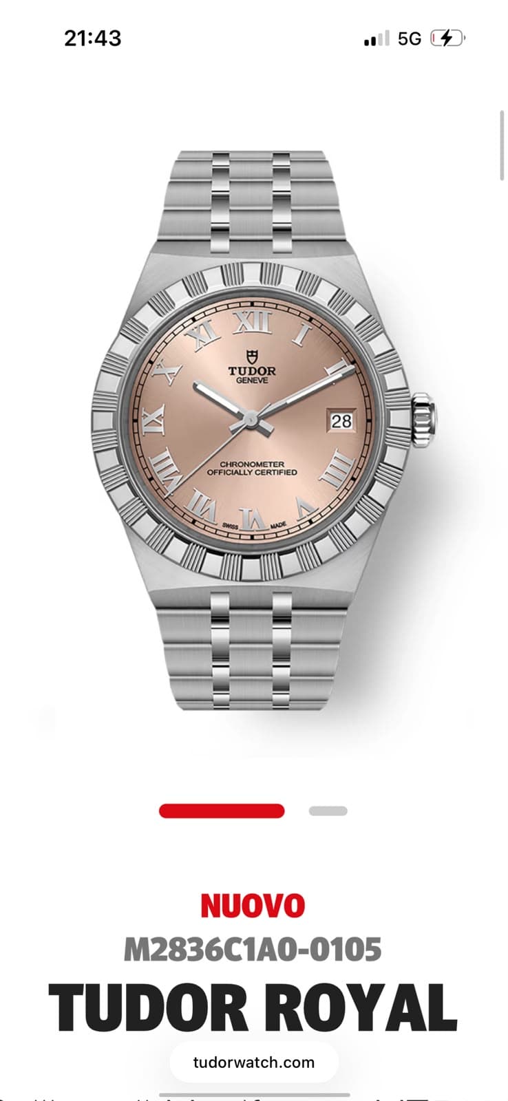 Tudor Royal
