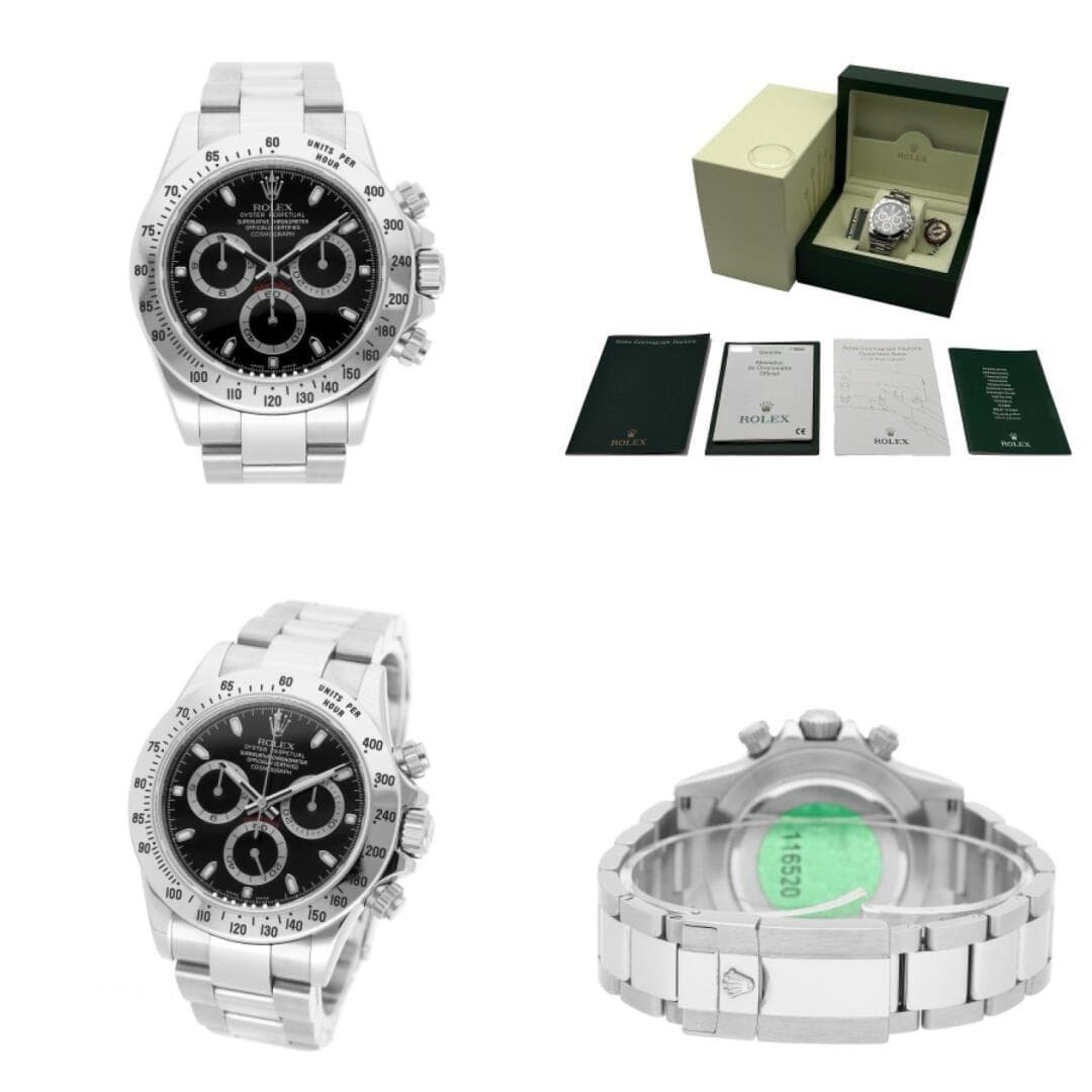 Rolex Daytona