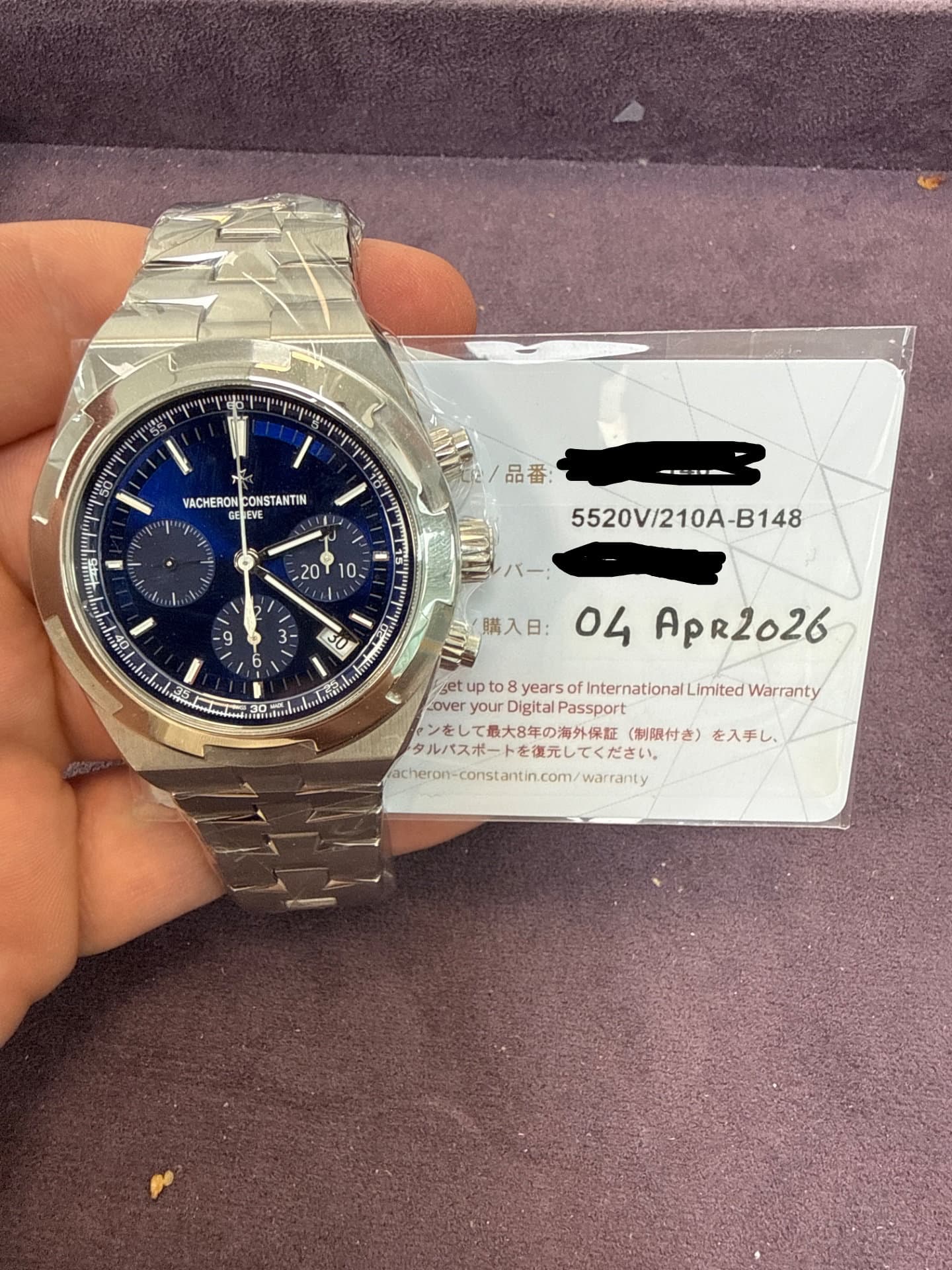 Vacheron Constantin Overseas