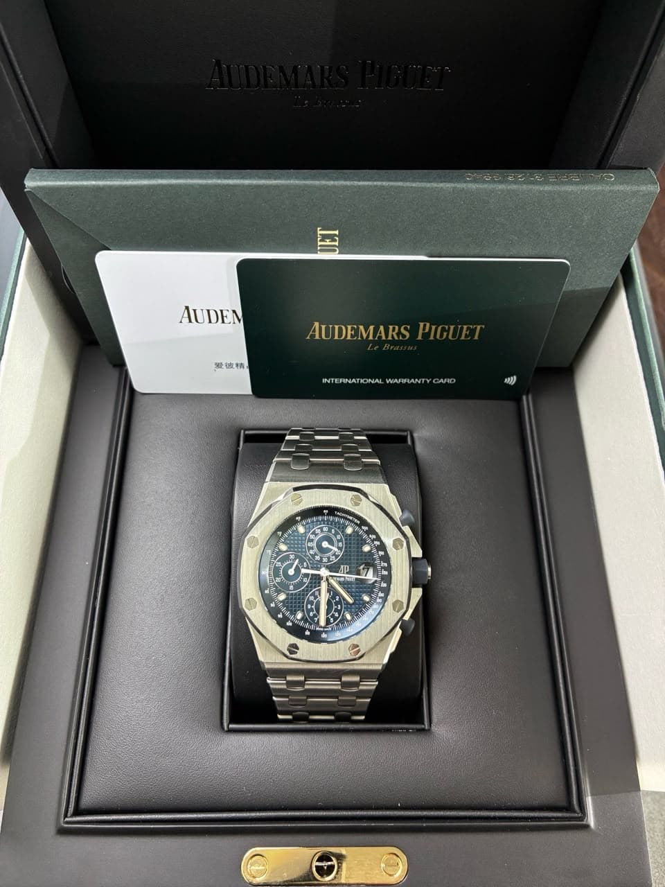 Audemars Piguet Royal Oak Offshore
