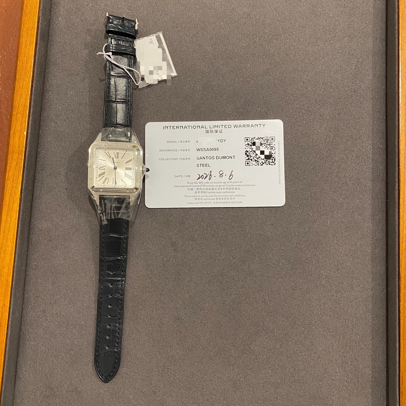 Cartier Santos