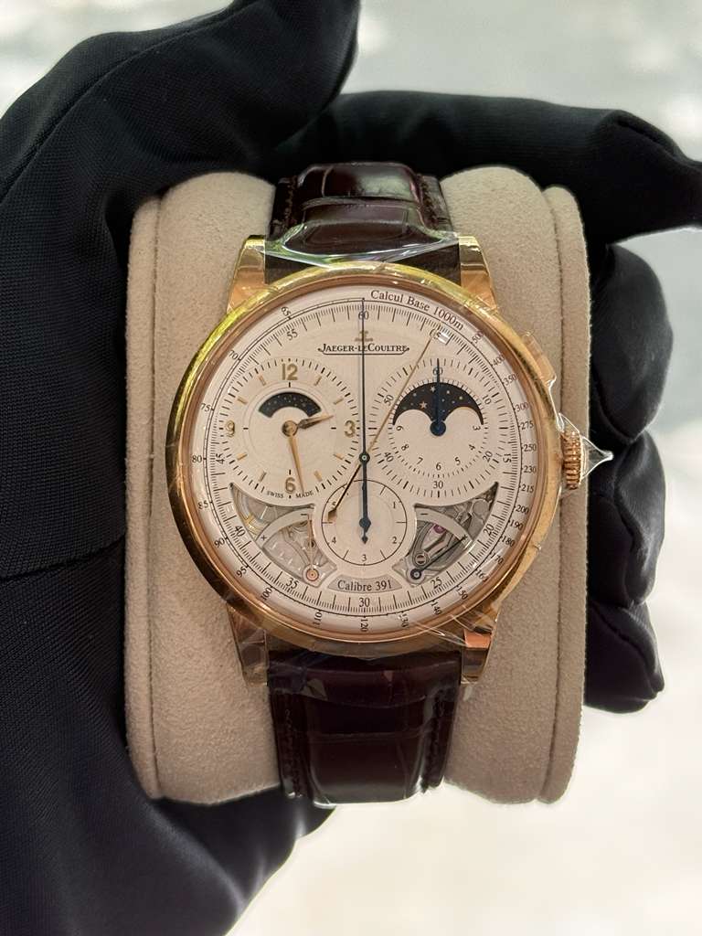 Jaeger-LeCoultre Duometre Chronograph Moon