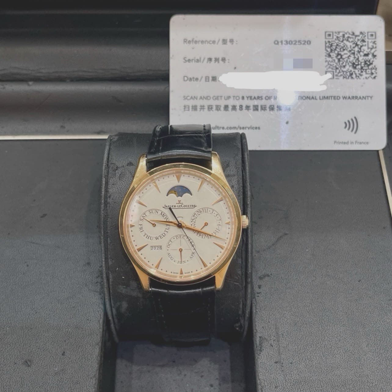 Jaeger-LeCoultre Master Ultra Thin