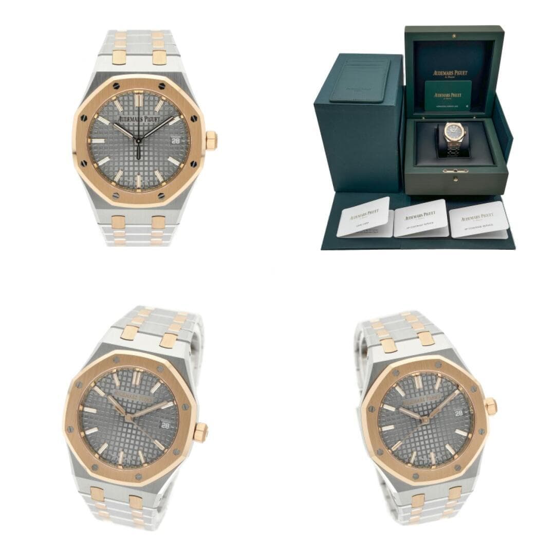 Audemars Piguet Royal Oak 34