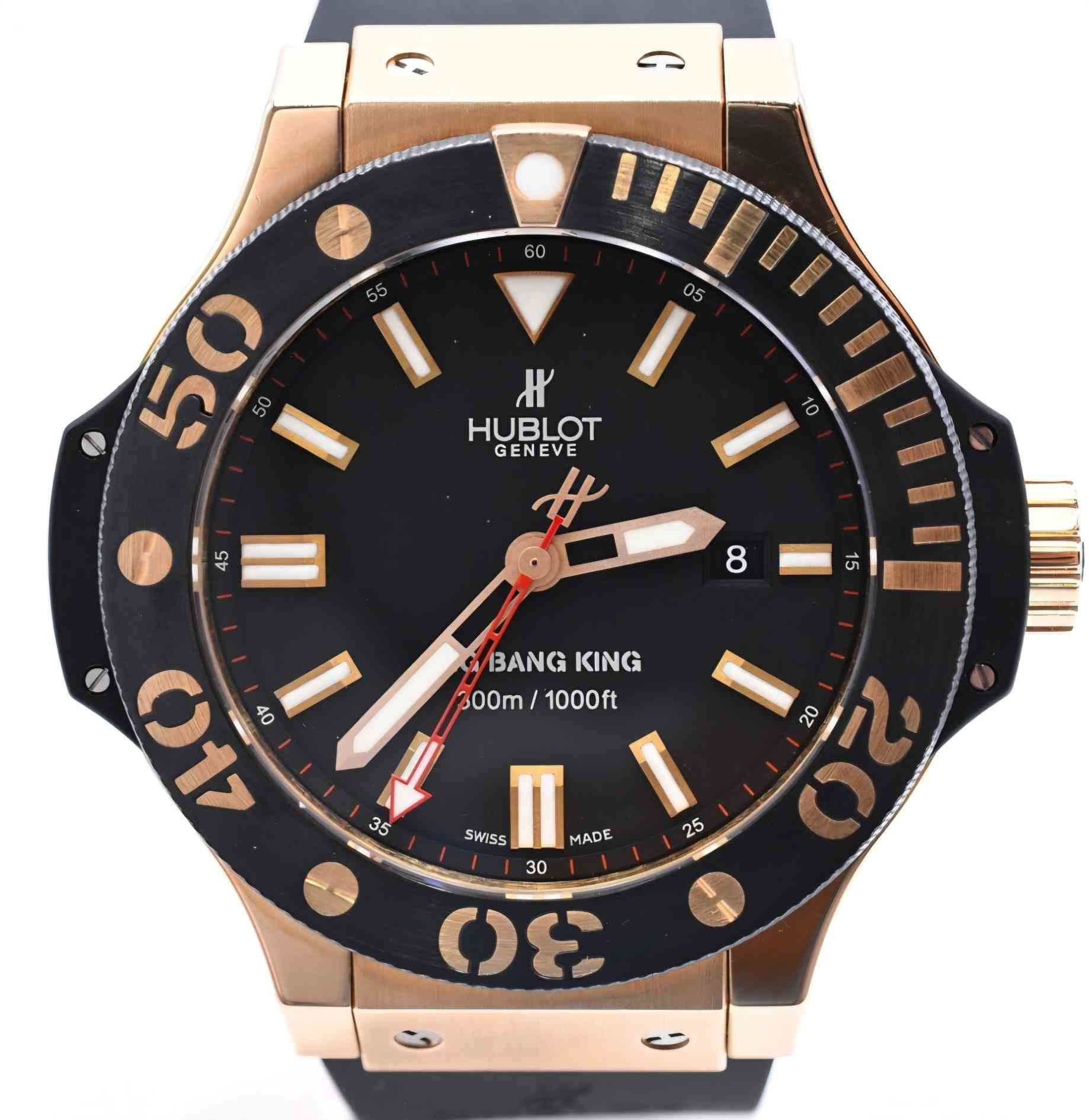 Hublot Classic Fusion
