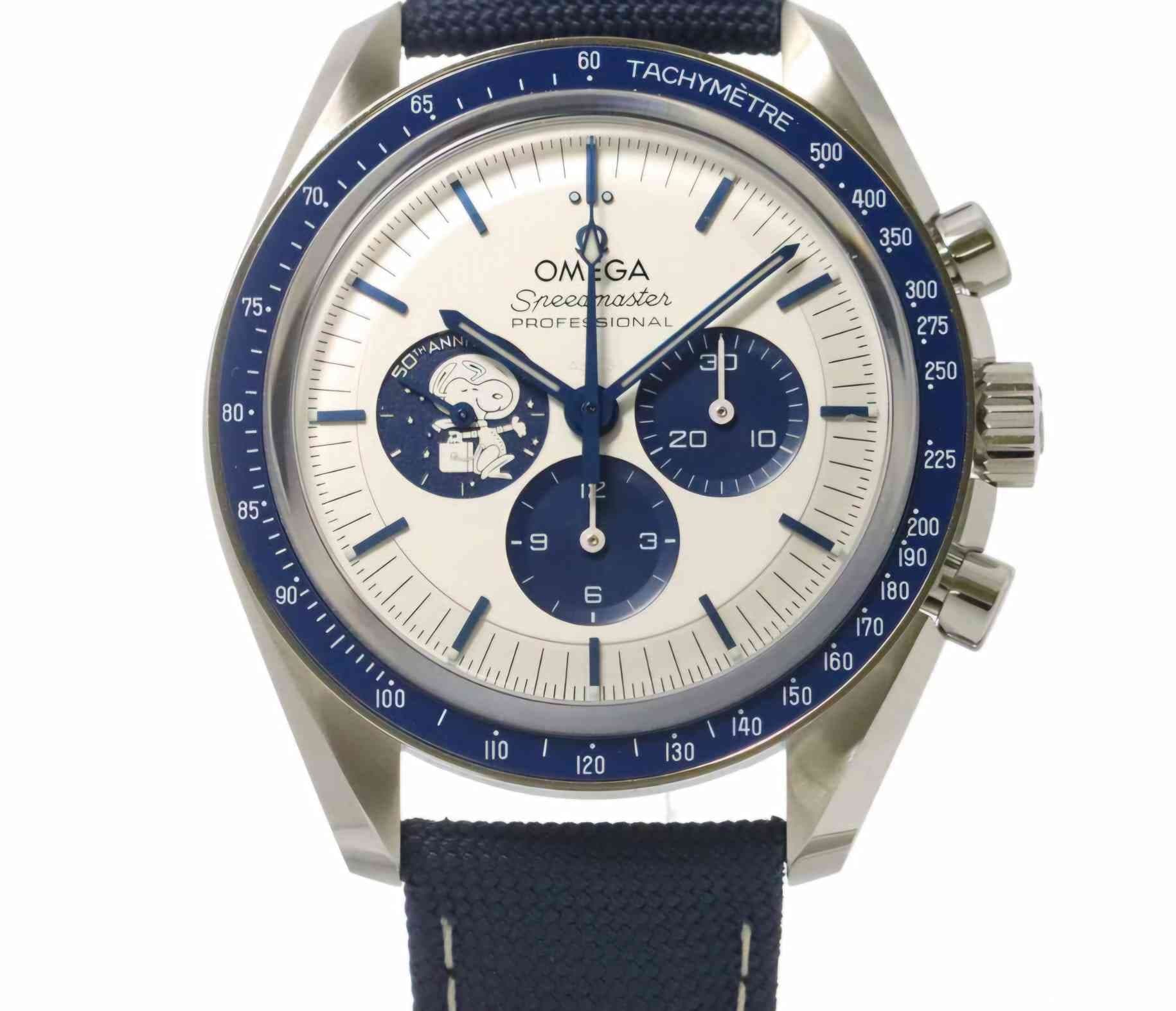 Omega Speedmaster Moonwatch