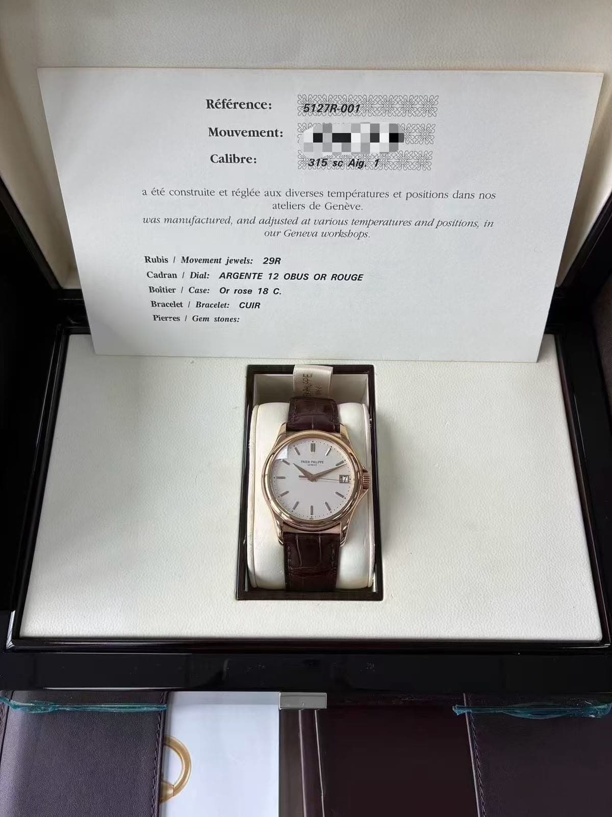 Patek Philippe Calatrava