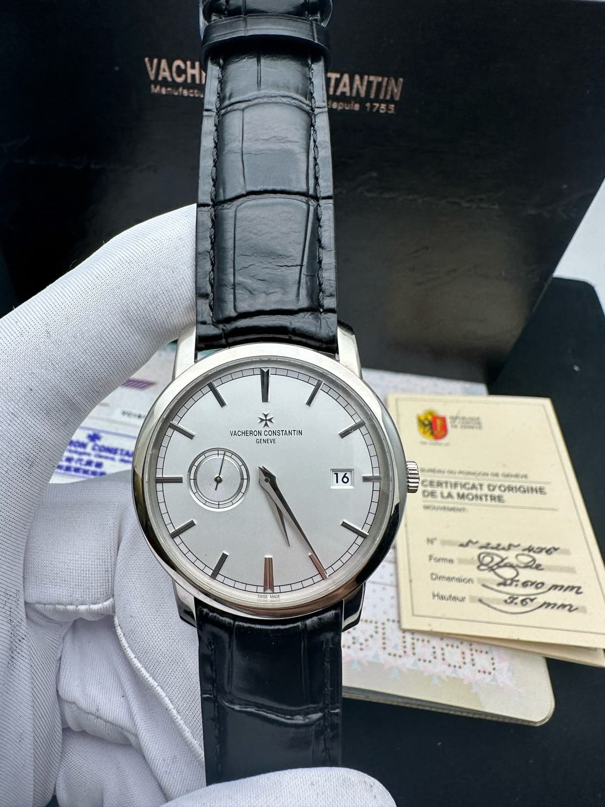 Vacheron Constantin Patrimony
