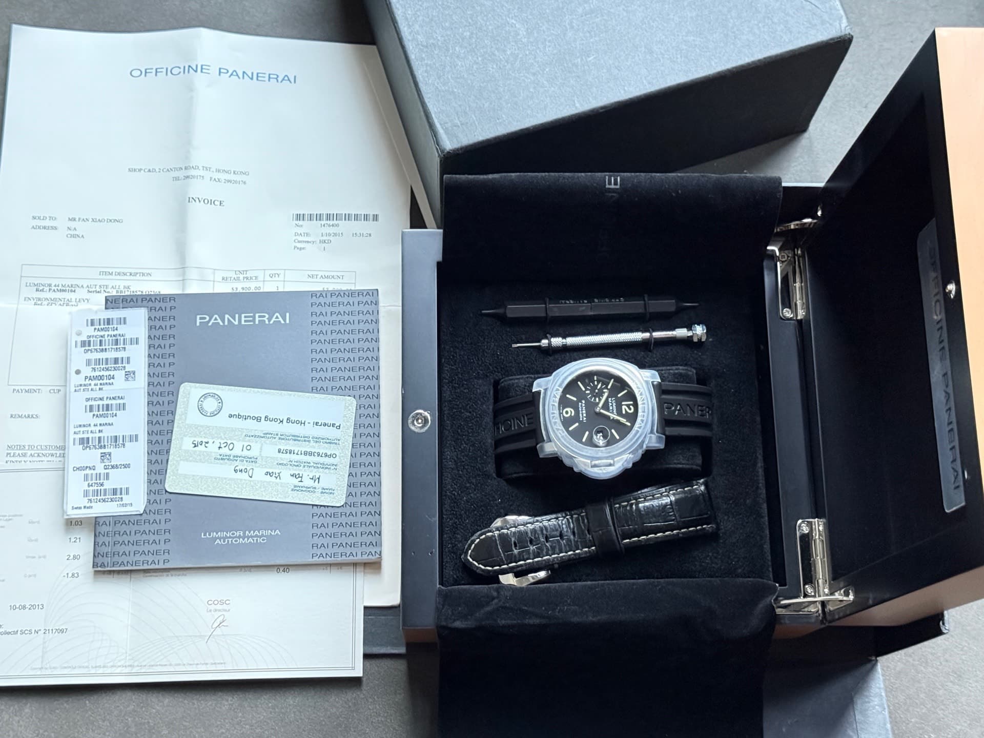 Panerai Luminor Marina Automatic