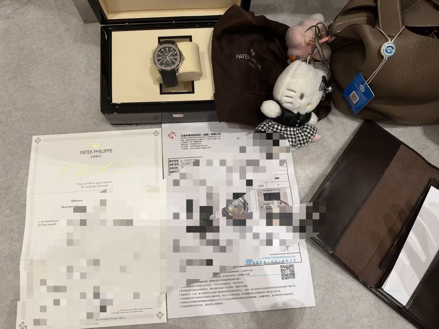 Patek Philippe Aquanaut