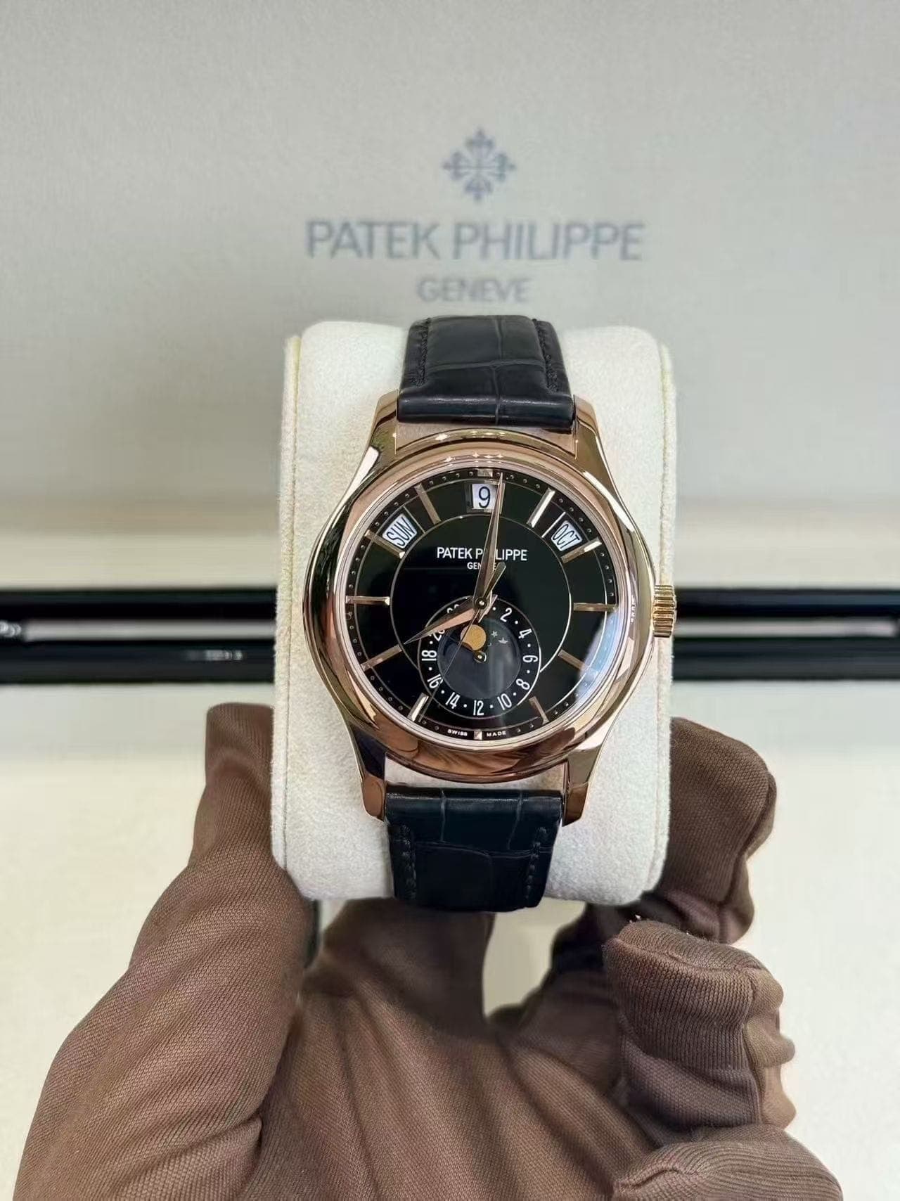 Patek Philippe Annual Calendar