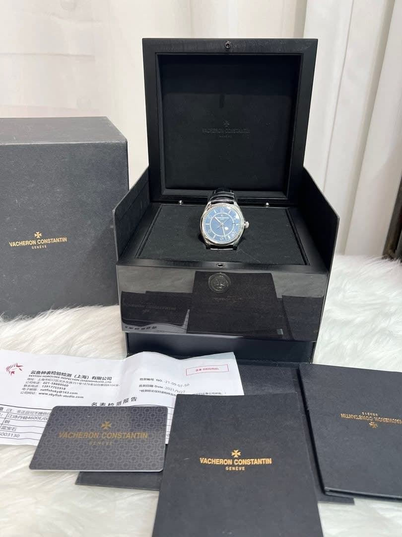 Patek Philippe Calatrava Pilot Travel Time